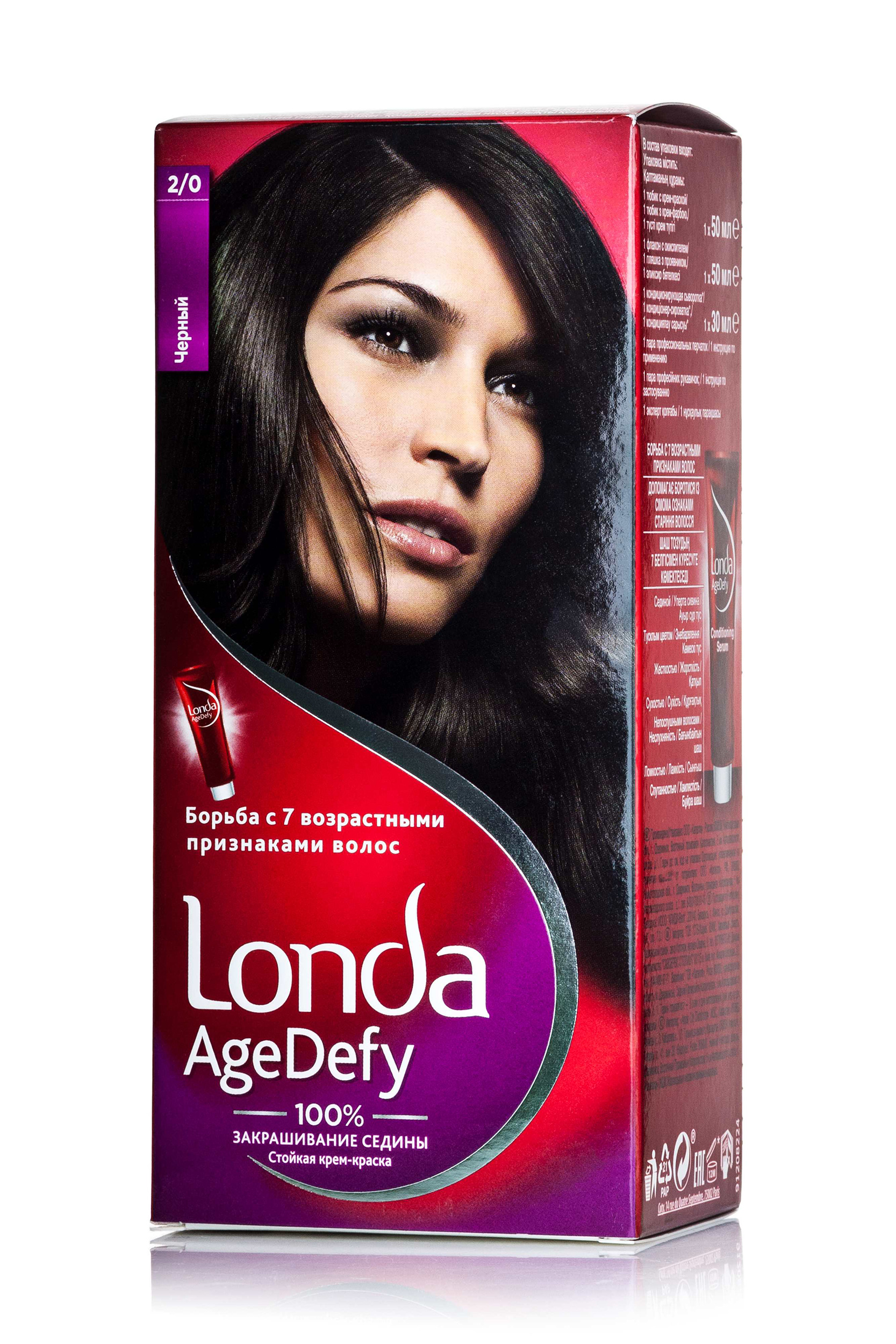

Стійка крем-фарба для волосся Londa AgeDefy 2/0 Чорний, 130 мл