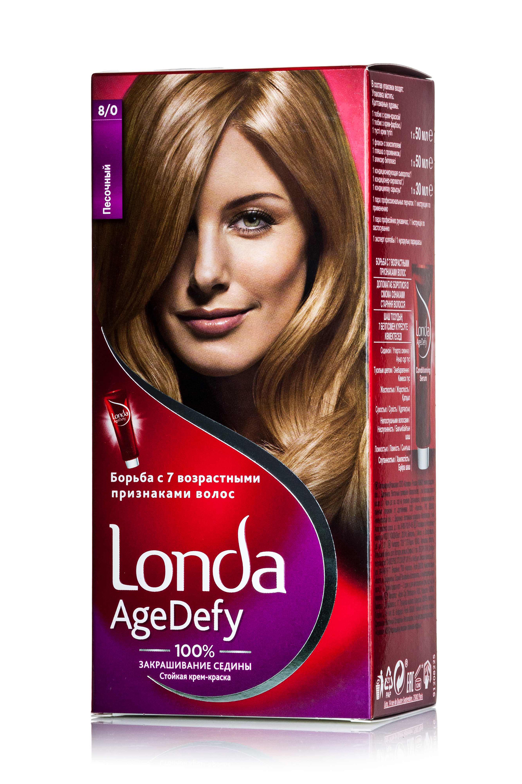

Стійка крем-фарба для волосся Londa AgeDefy 8/0 Пісочний, 130 мл