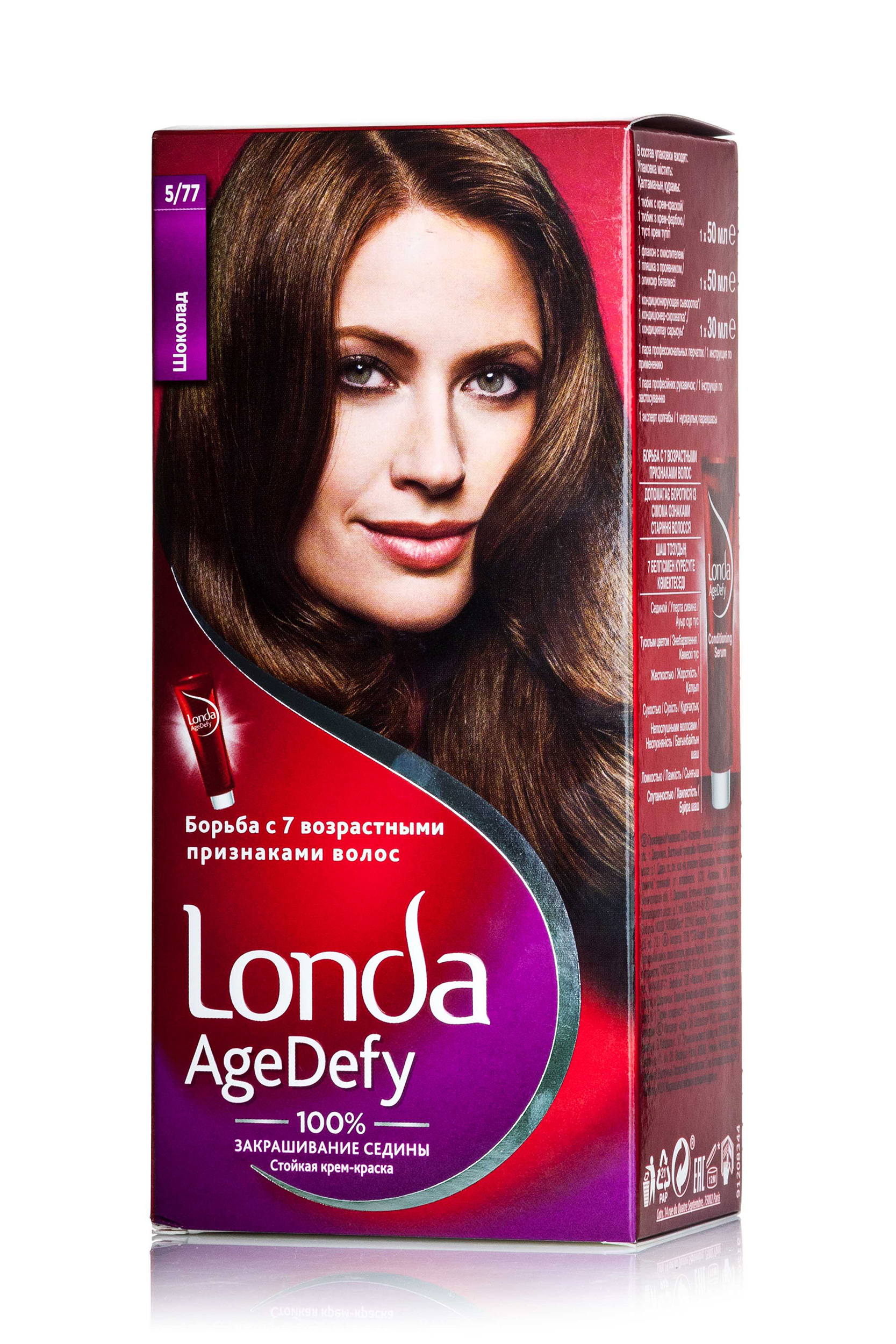 

Стійка крем-фарба для волосся Londa AgeDefy 5/77 Шоколад, 130 мл