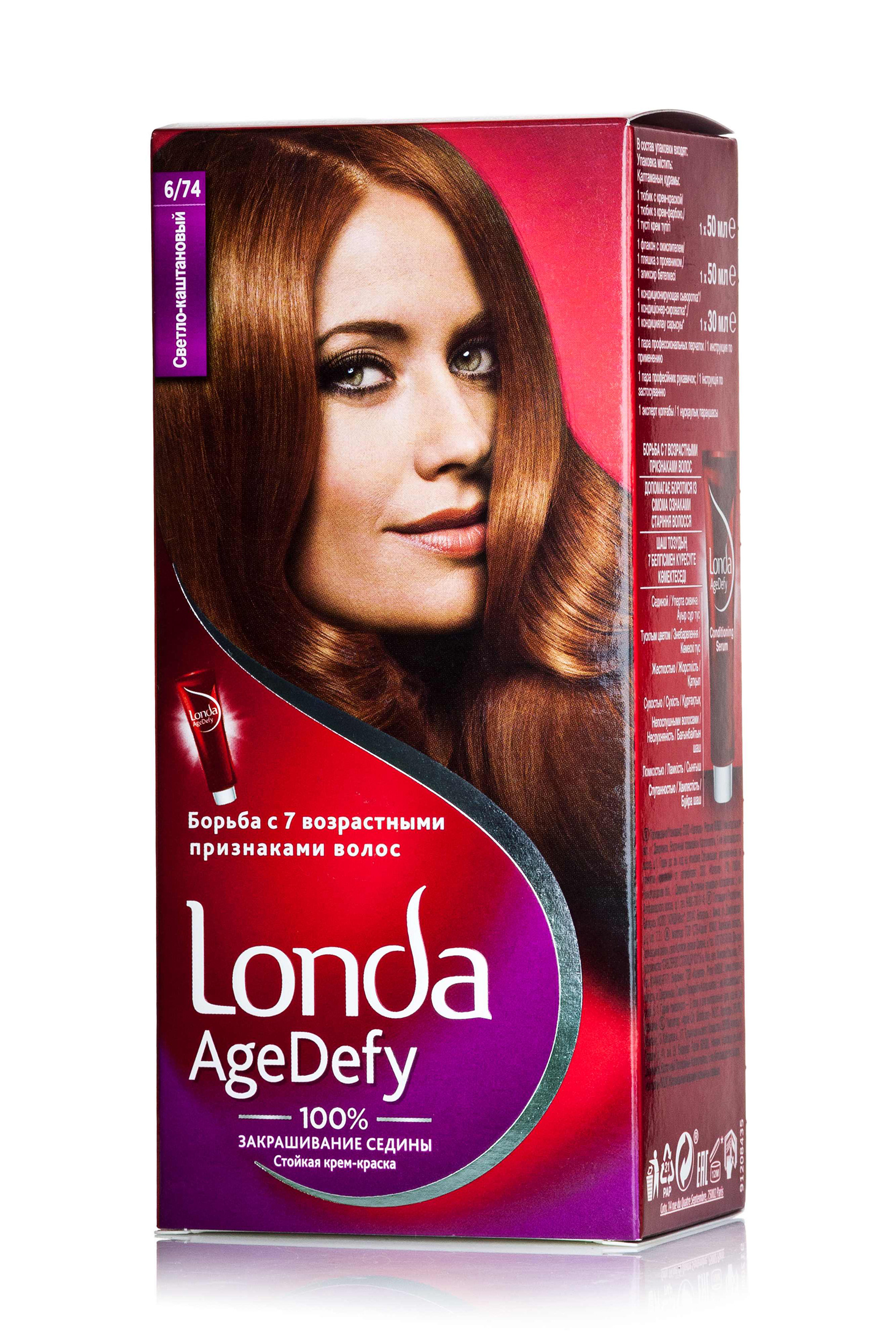 

Стійка крем-фарба для волосся Londa AgeDefy 6/74 Світло-каштановий, 130 мл