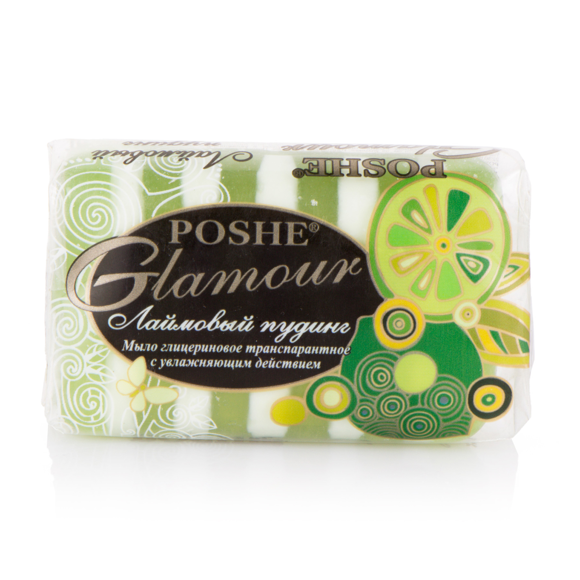 

Уцінка! Мило тверде POSHE Glamour Лаймовий пудинг, 70 г