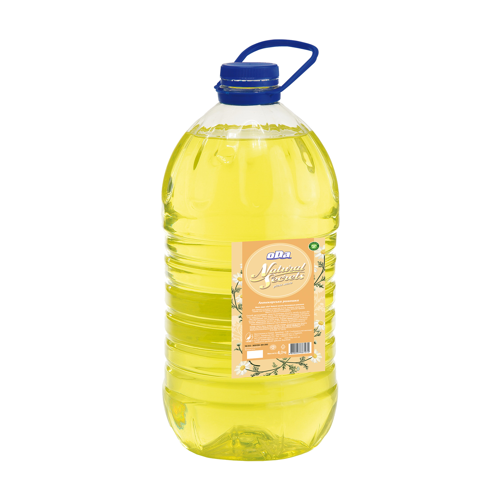 

Уцінка! Мило рідке oDa Natural Secrets Аптекарська ромашка, 4 л (запаска)