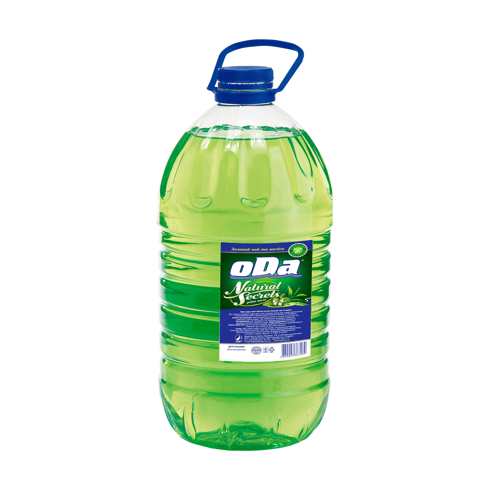 

Уцінка! Мило рідке oDa Natural secrets Зелений чай та меліса, 4 л (запаска)