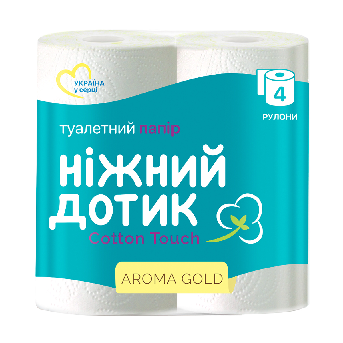 

Туалетний папір Ніжний дотик Cotton Touch Aroma Gold 2-шаровий, 4 рулони