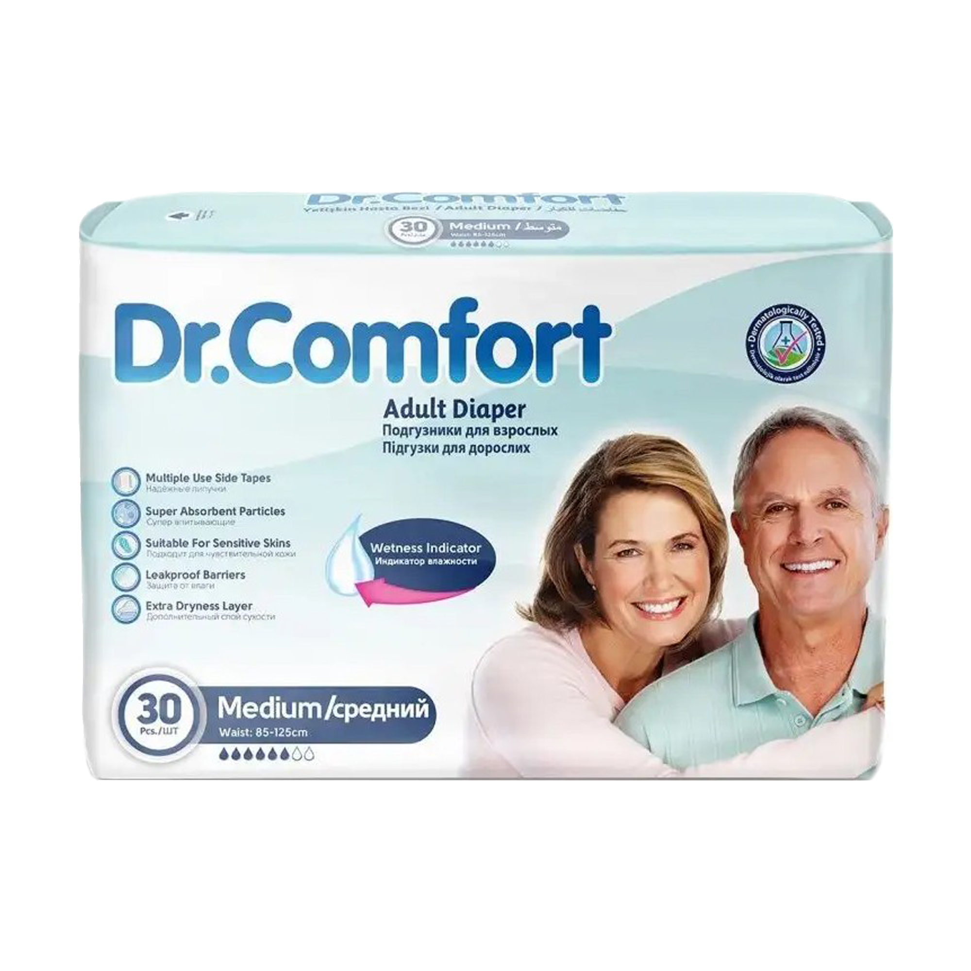 

Уцінка! Підгузки для дорослих Dr.Comfort Adult Diaper Medium розмір M (85-125 см), 30 шт