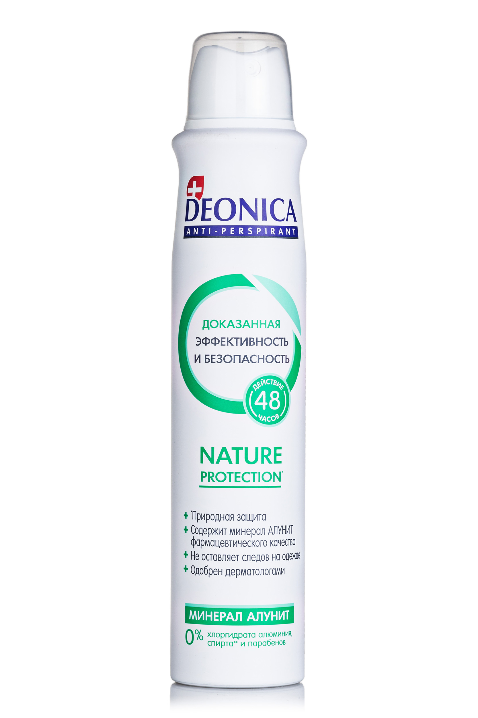 

Антиперспірант-спрей DEONICA Nature Protection жіночий, 200 мл