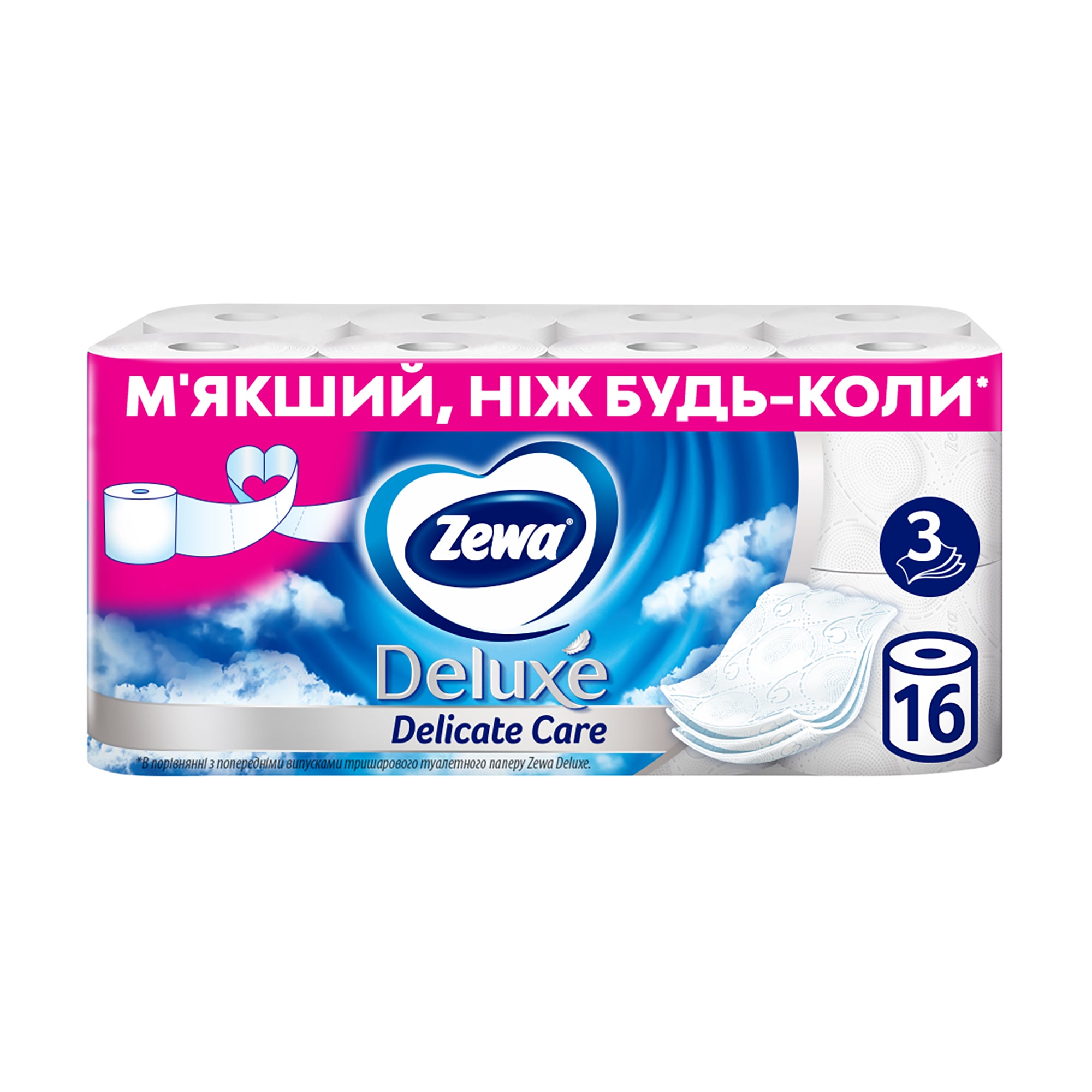 

Уцінка! Туалетний папір Zewa Deluxe білий, 3-шаровий, 150 відривів, 16 рулонів