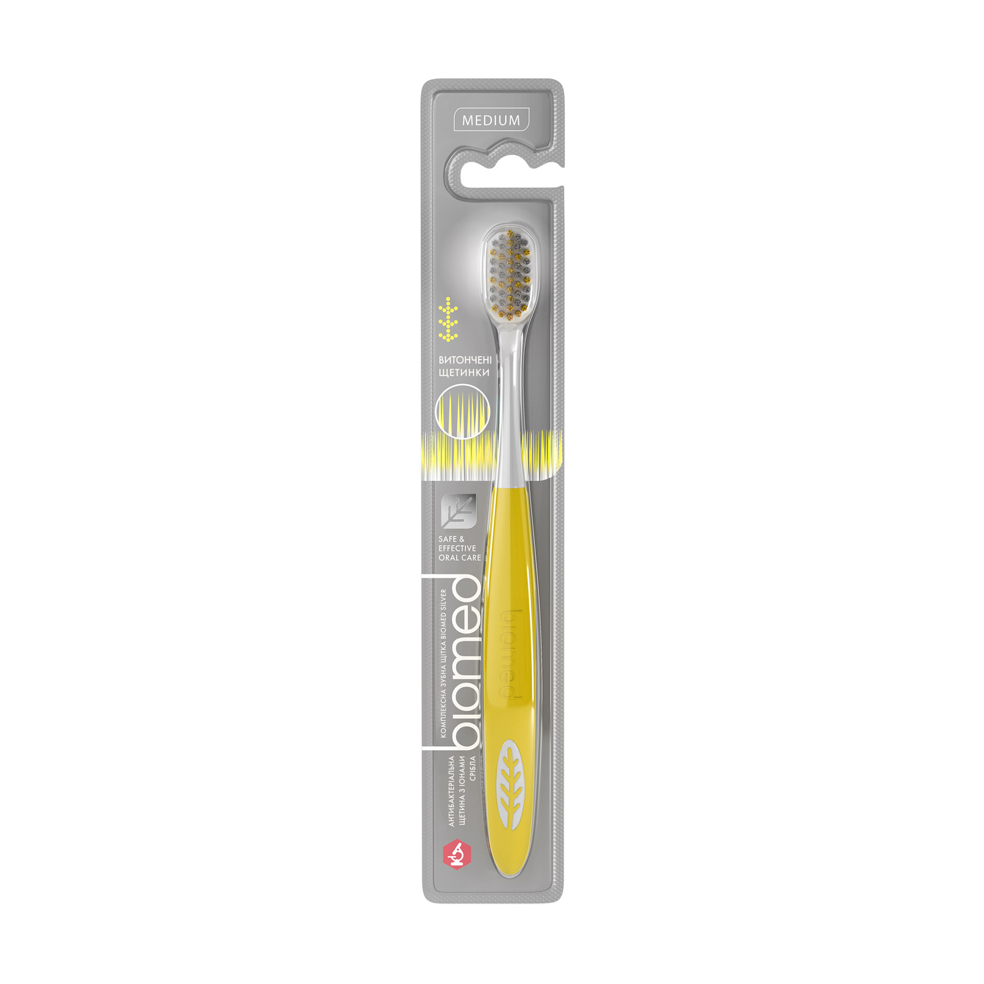 

Зубна щітка Biomed Silver Medium середньої жорсткості, 1 шт