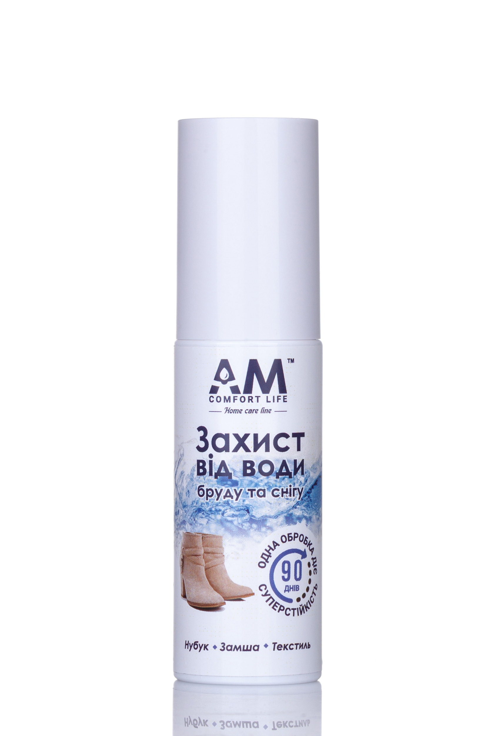 

AM Comfort life Захист від води, бруду, солі, 50 мл