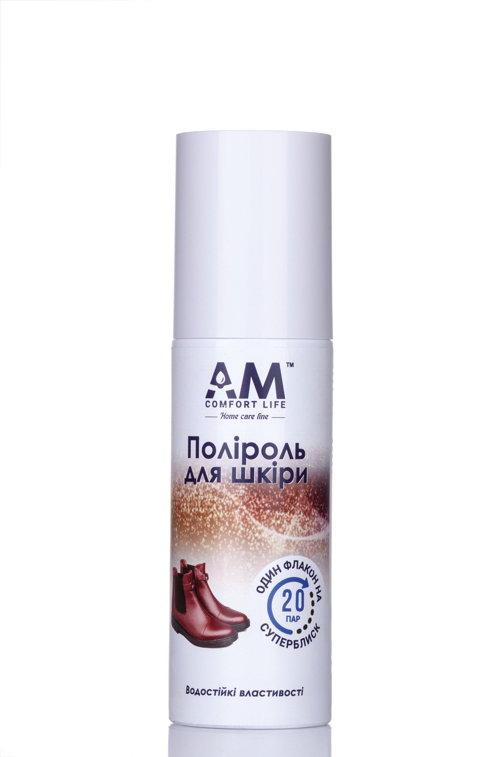 

AM Comfort life Поліроль для шкіри, 100 мл