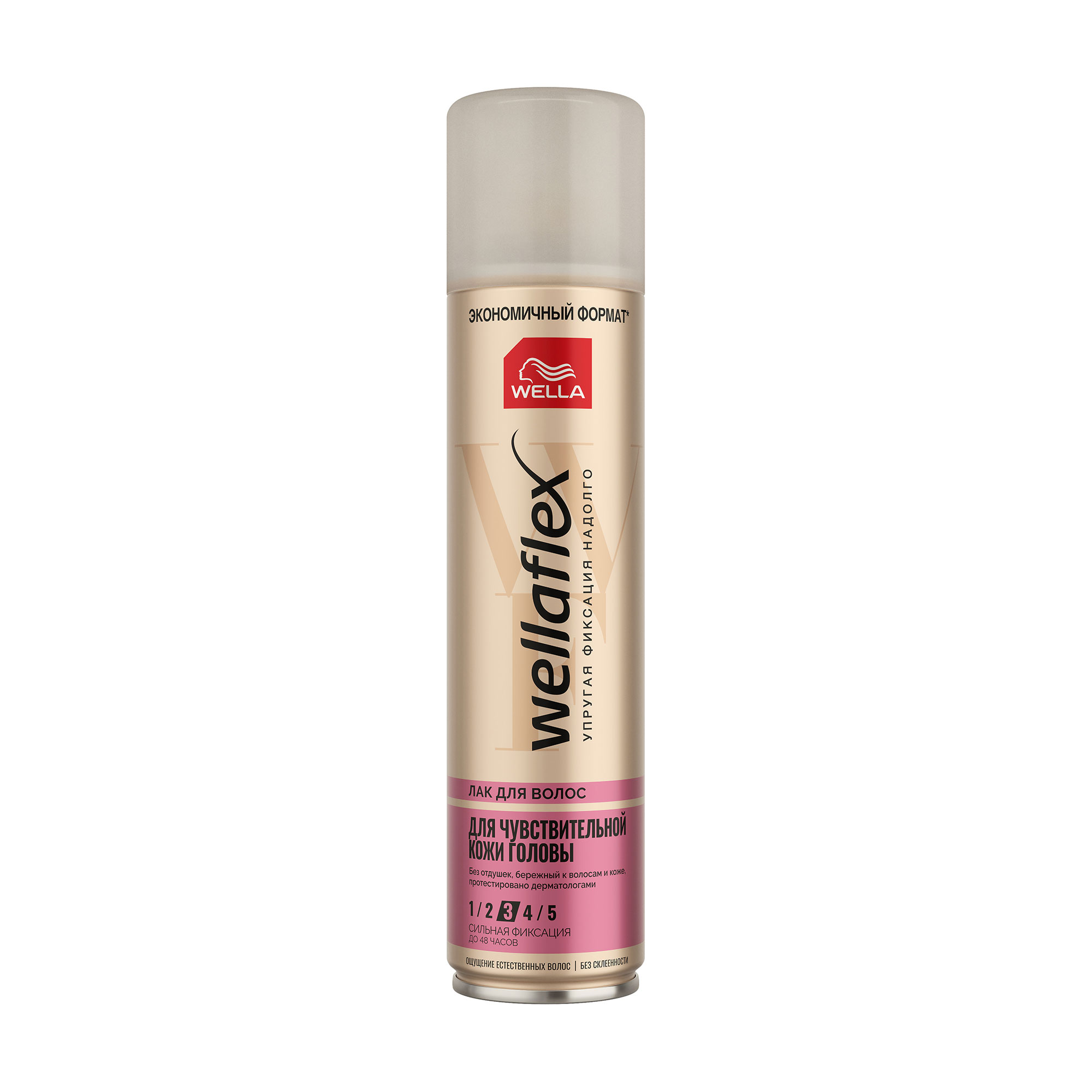 

Лак для волосся WELLA Wellaflex для чутливої шкіри голови, сильної фіксації, 400 мл