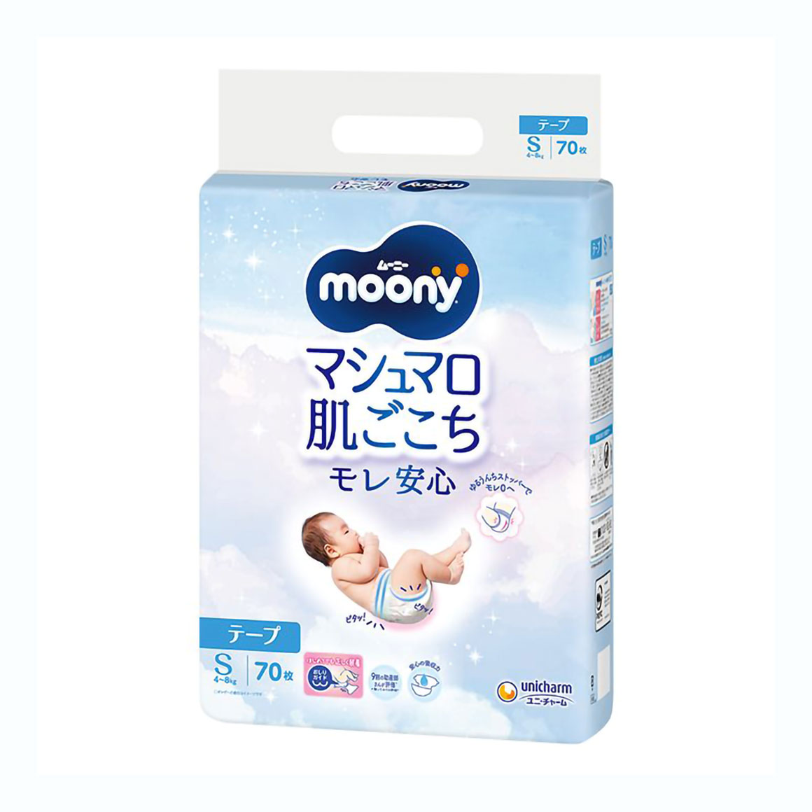 

Підгузки Moony розмір S (4-8 кг), 70 шт