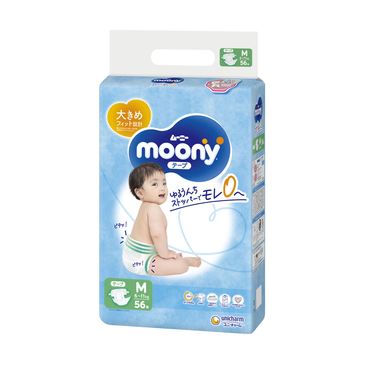

Уцінка! Підгузки дитячі Moony M 6-11 кг, 56 шт