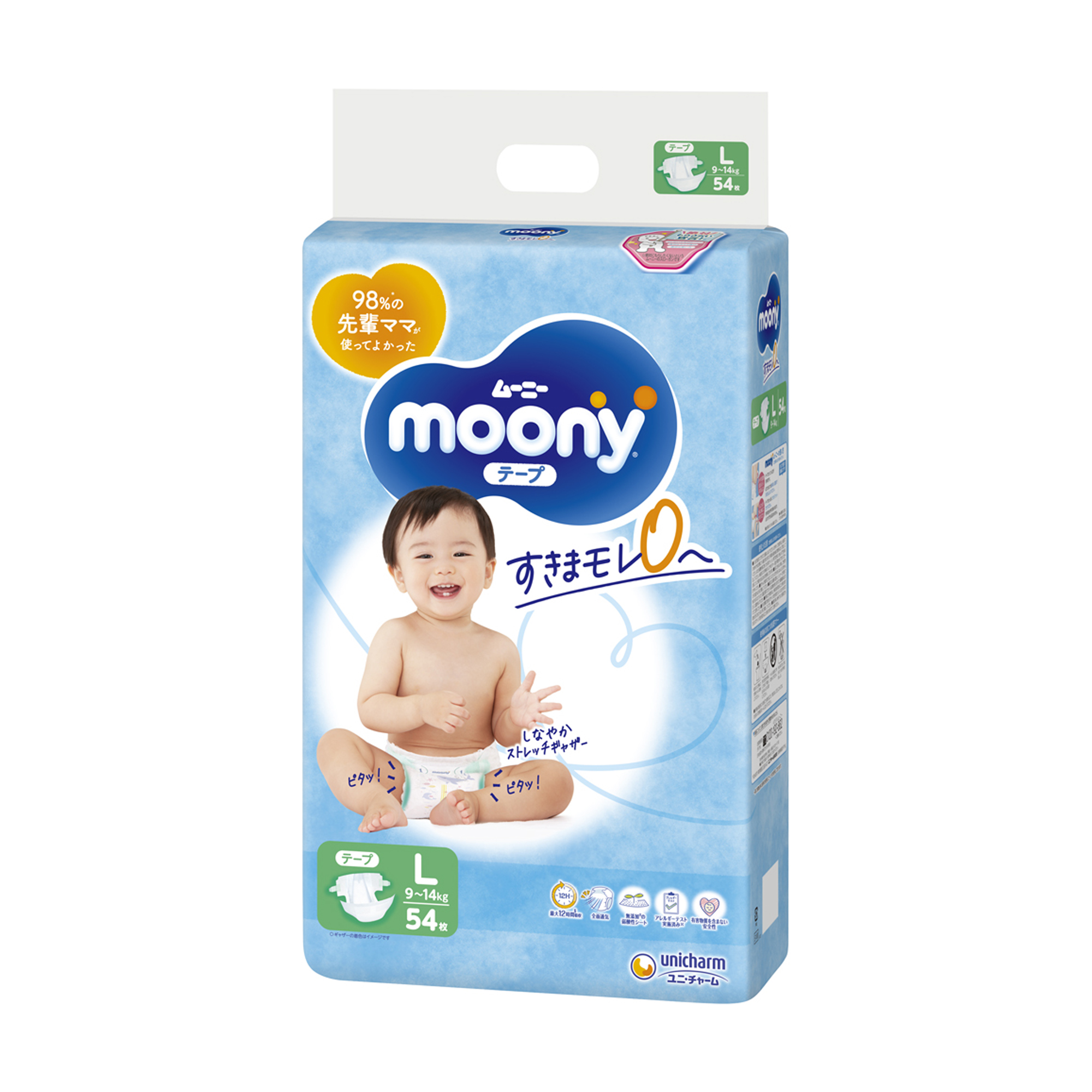 

Уцінка! Підгузки Moony розмір L (9-14 кг), 54 шт