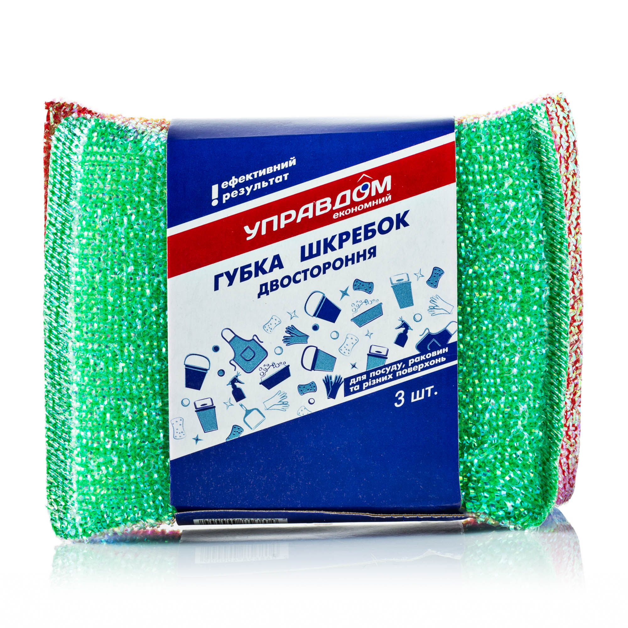 

Губки-шкребок Управдом кухонні кольорові, 3шт