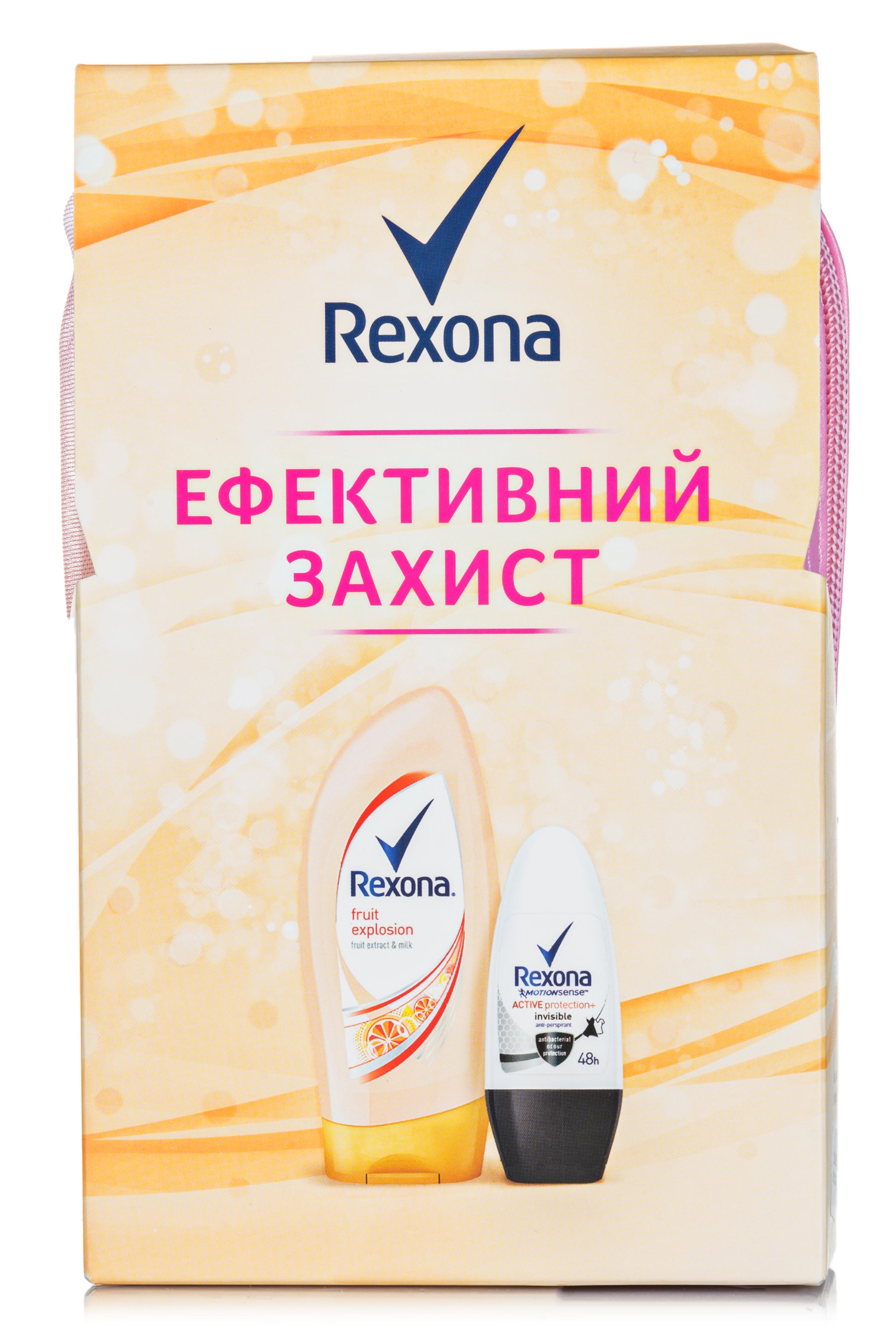 

Подарунковий Набір Rexona Ефективний Захист