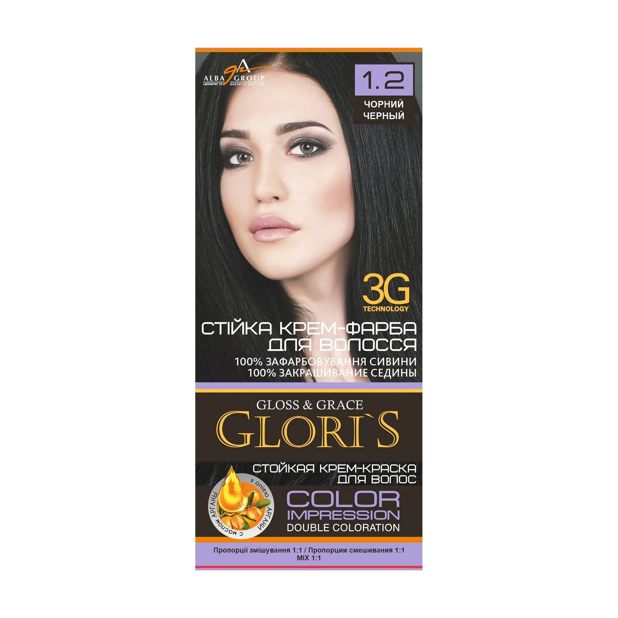 

Стійка крем-фарба для волосся Glori's Gloss & Grace для двох застосувань 1.2 Чорний, 130 мл