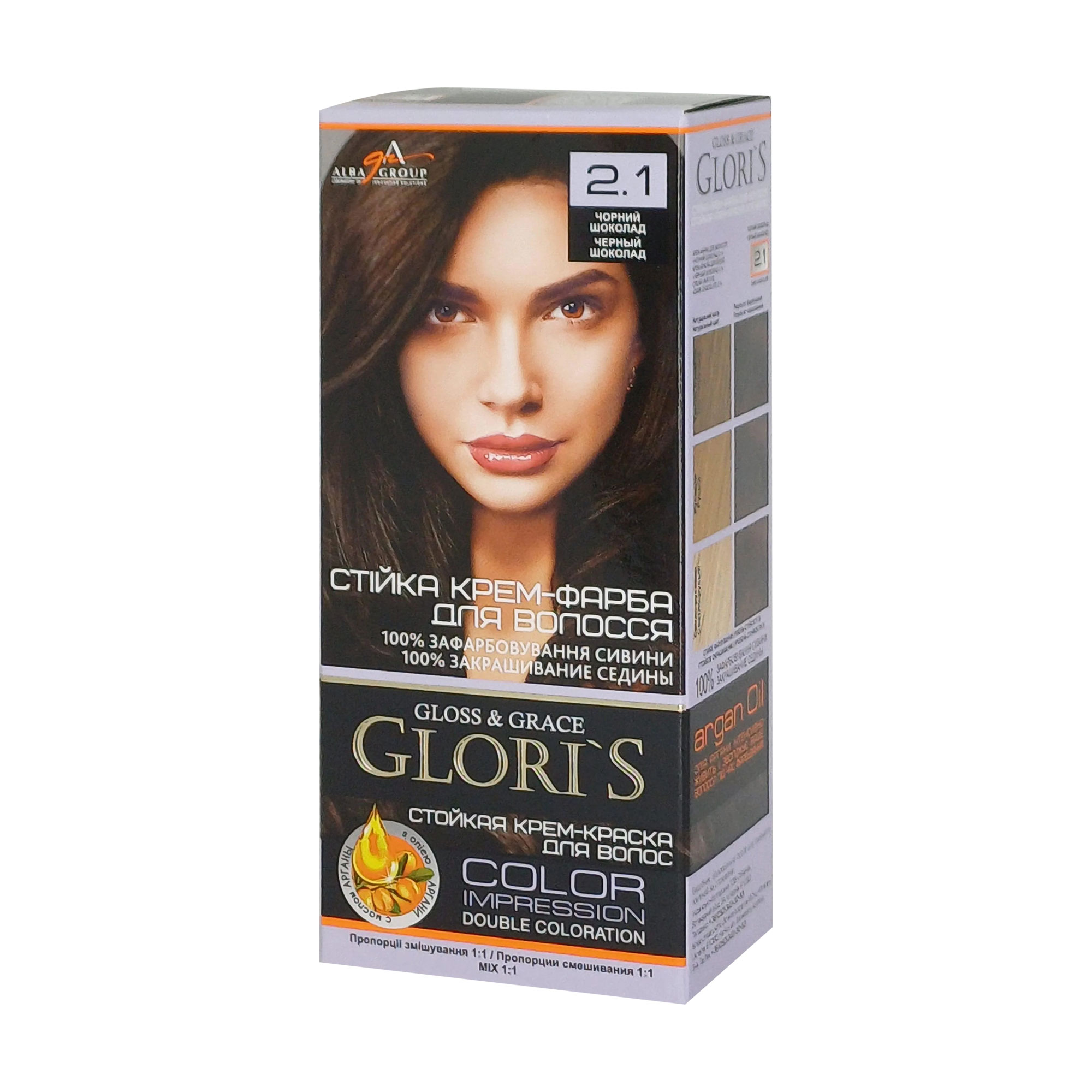 

Стійка крем-фарба для волосся Glori's Gloss & Grace для двох застосувань 2.1 Чорний шоколад, 130 мл