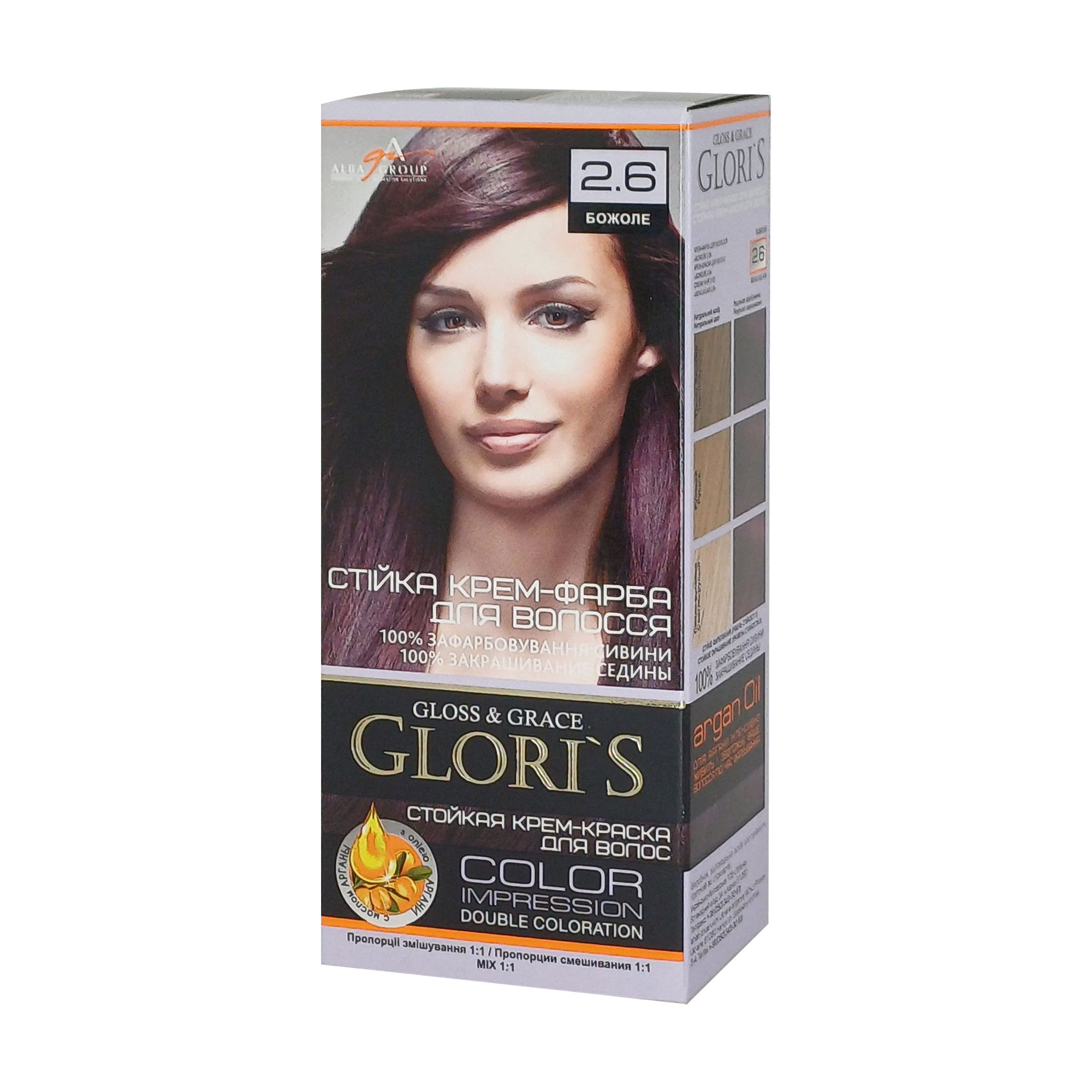 

Стійка крем-фарба для волосся Glori's Gloss & Grace для двох застосувань 2.6 Божоле, 130 мл