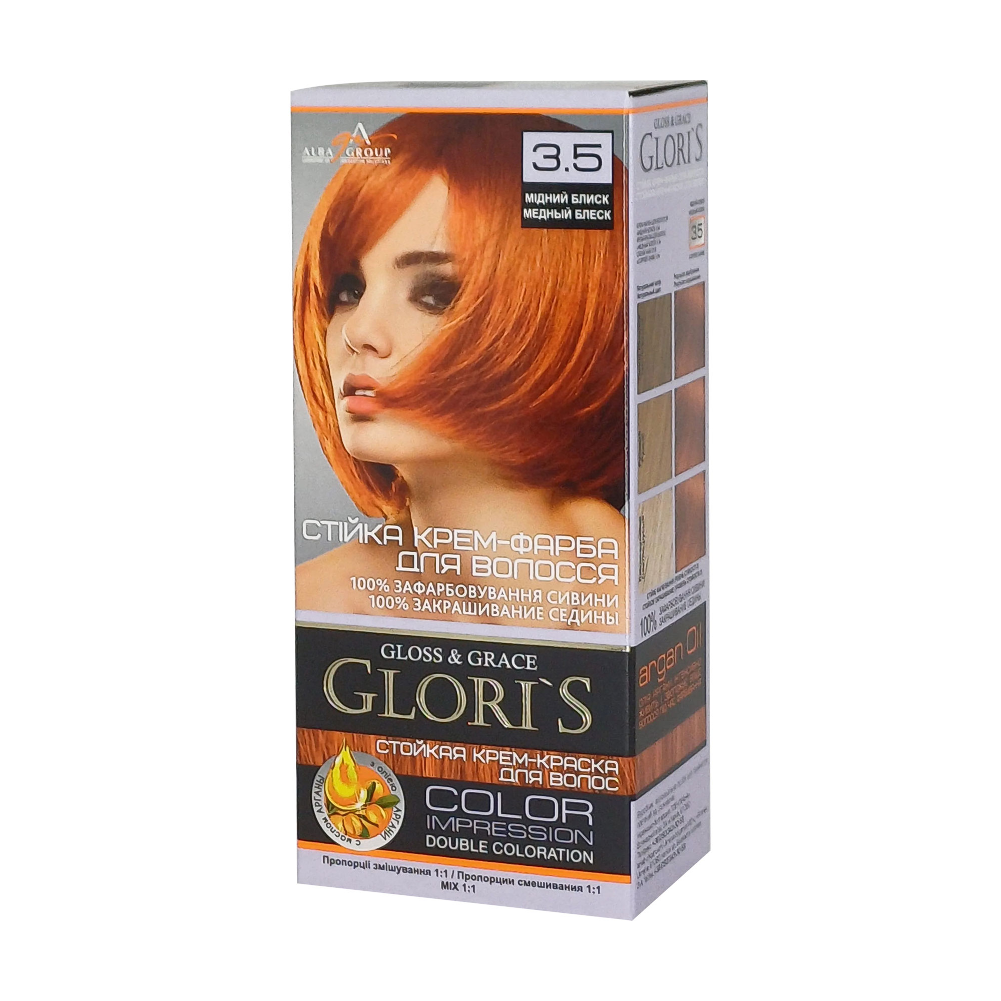 

Стійка крем-фарба для волосся Glori's Gloss & Grace для двох застосувань 3.5 Мідний блиск, 130 мл