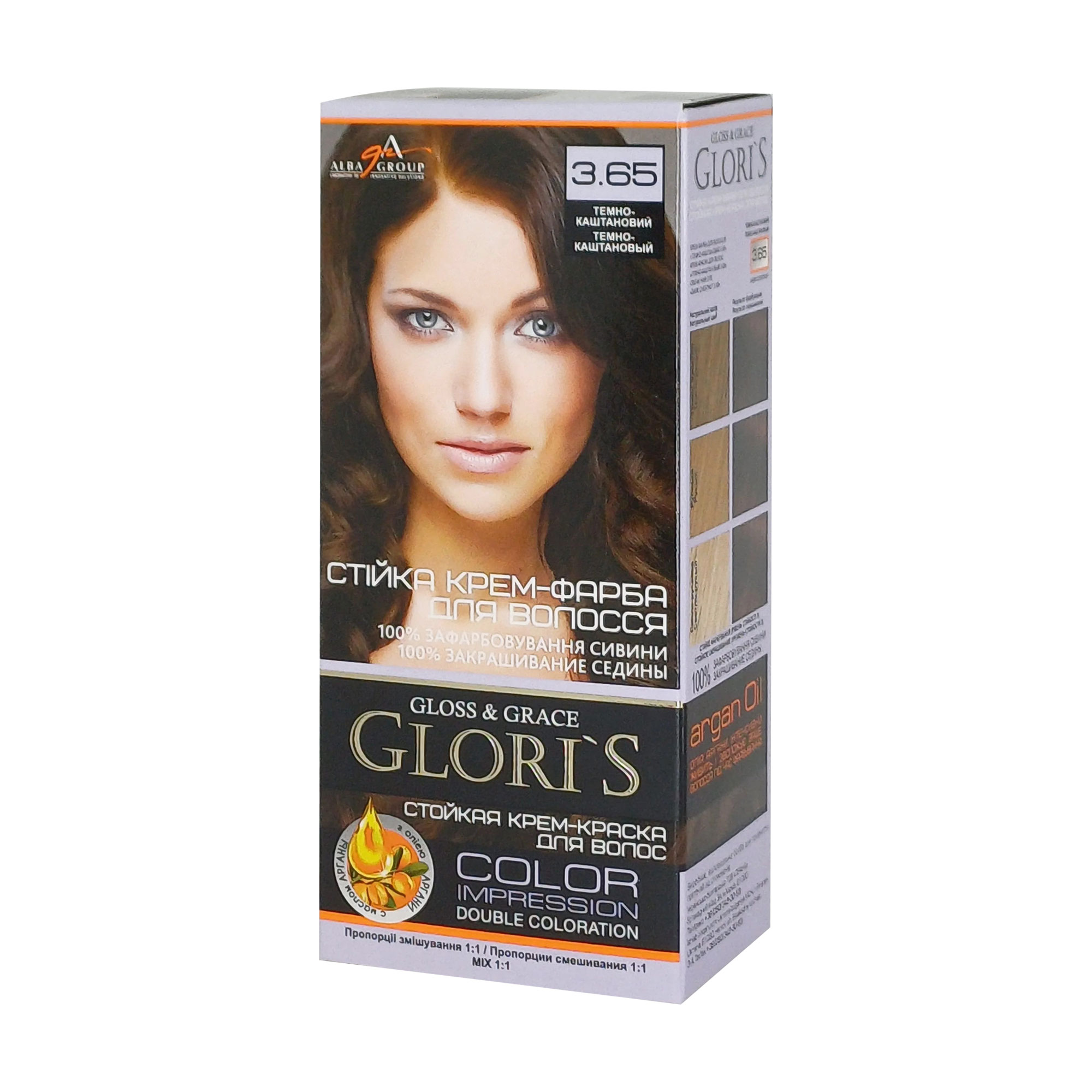 

Стійка крем-фарба для волосся Glori's Gloss & Grace для двох застосувань 3.65 Темно-каштановий, 130 мл