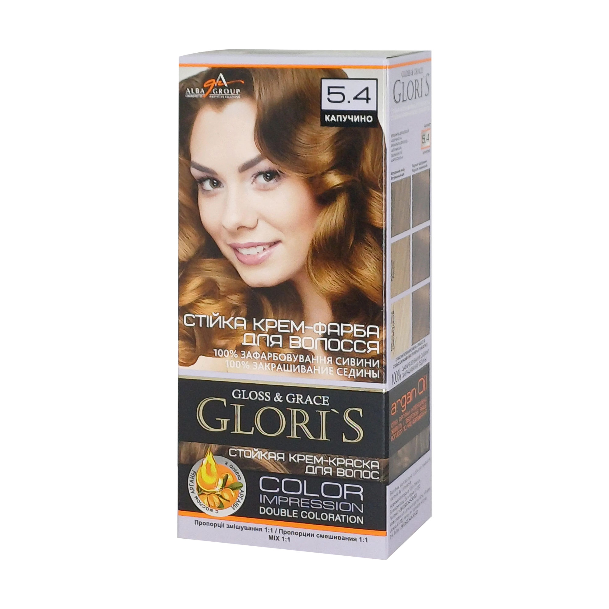 

Стійка крем-фарба для волосся Glori's Gloss & Grace для двох застосувань 5.4 Капучино, 130 мл
