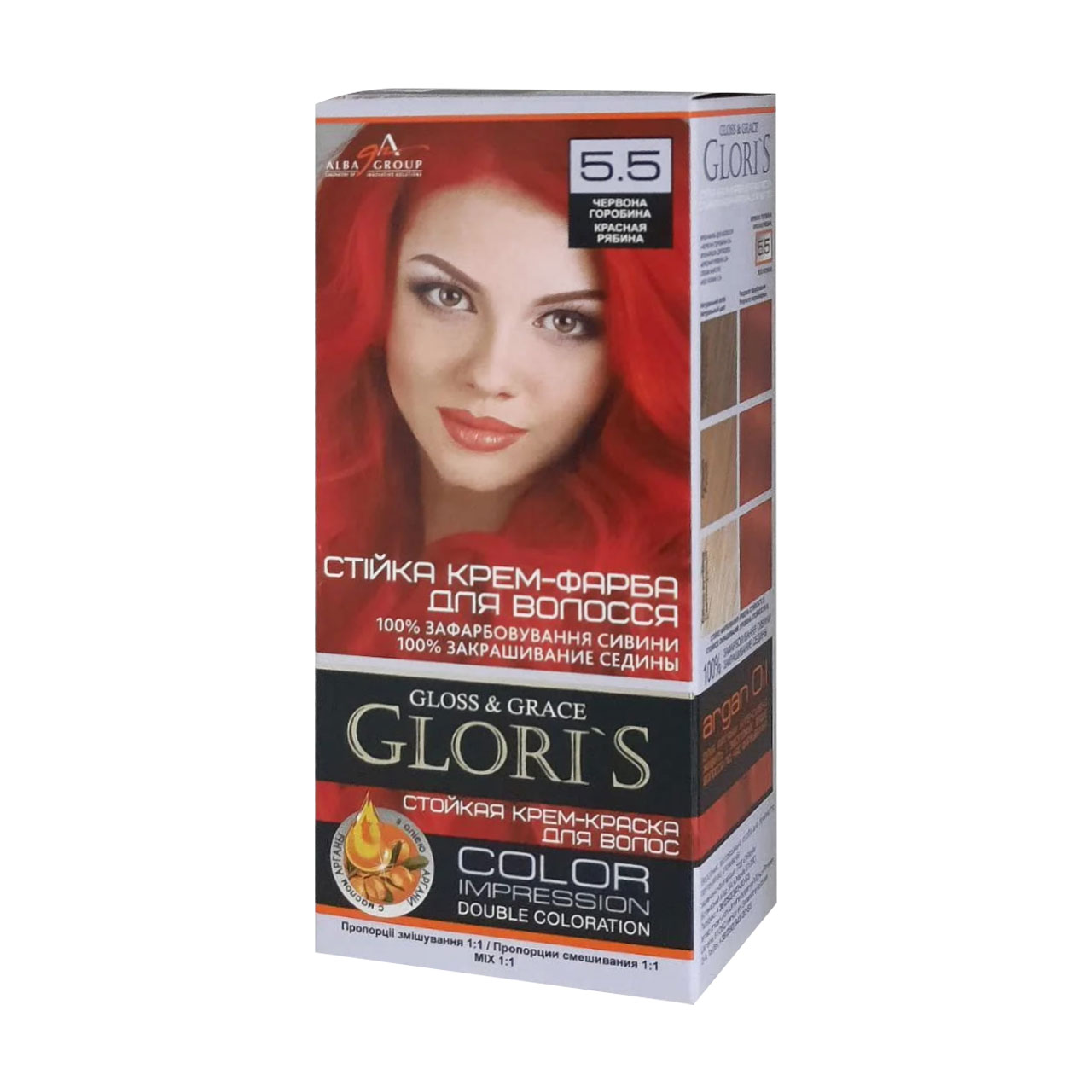 

Стійка крем-фарба для волосся Glori's Gloss & Grace для двох застосувань 5.5 Червона горобина, 130 мл