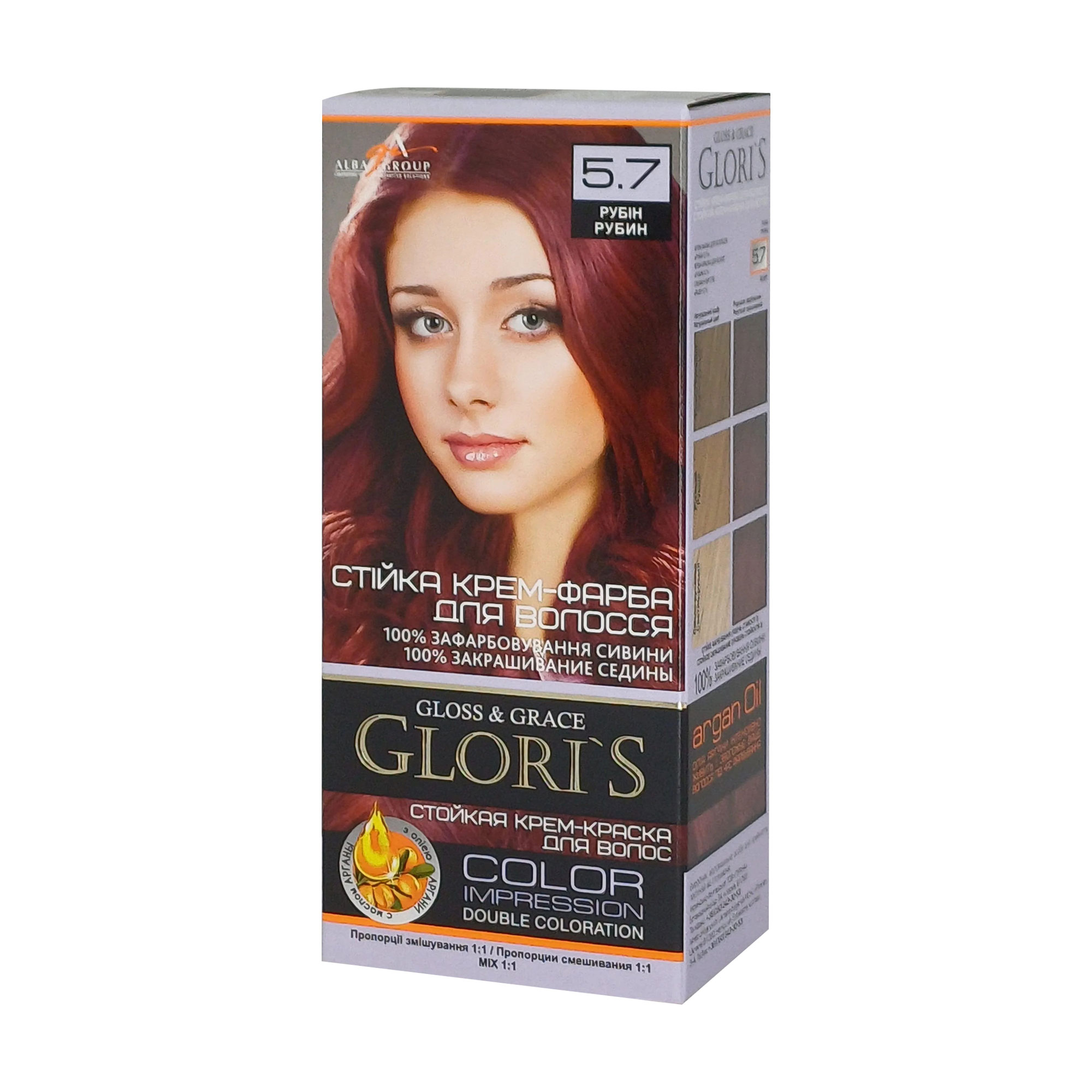 

Стійка крем-фарба для волосся Glori's Gloss & Grace для двох застосувань 5.7 Рубін, 130 мл