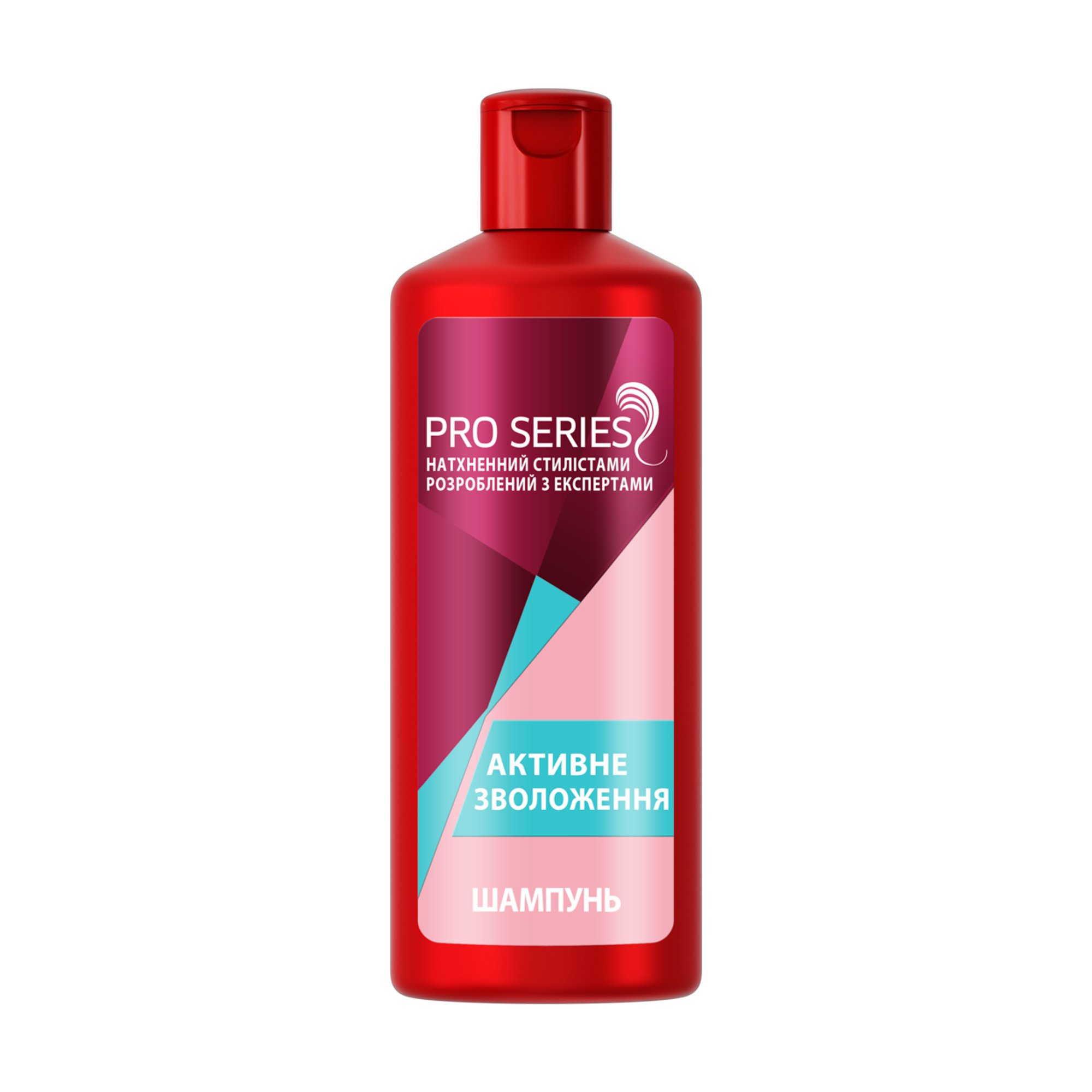 

Шампунь для волосся Pro Series Shampoo Активне зволоження, охолоджувальний, з олією моринги, 500 мл