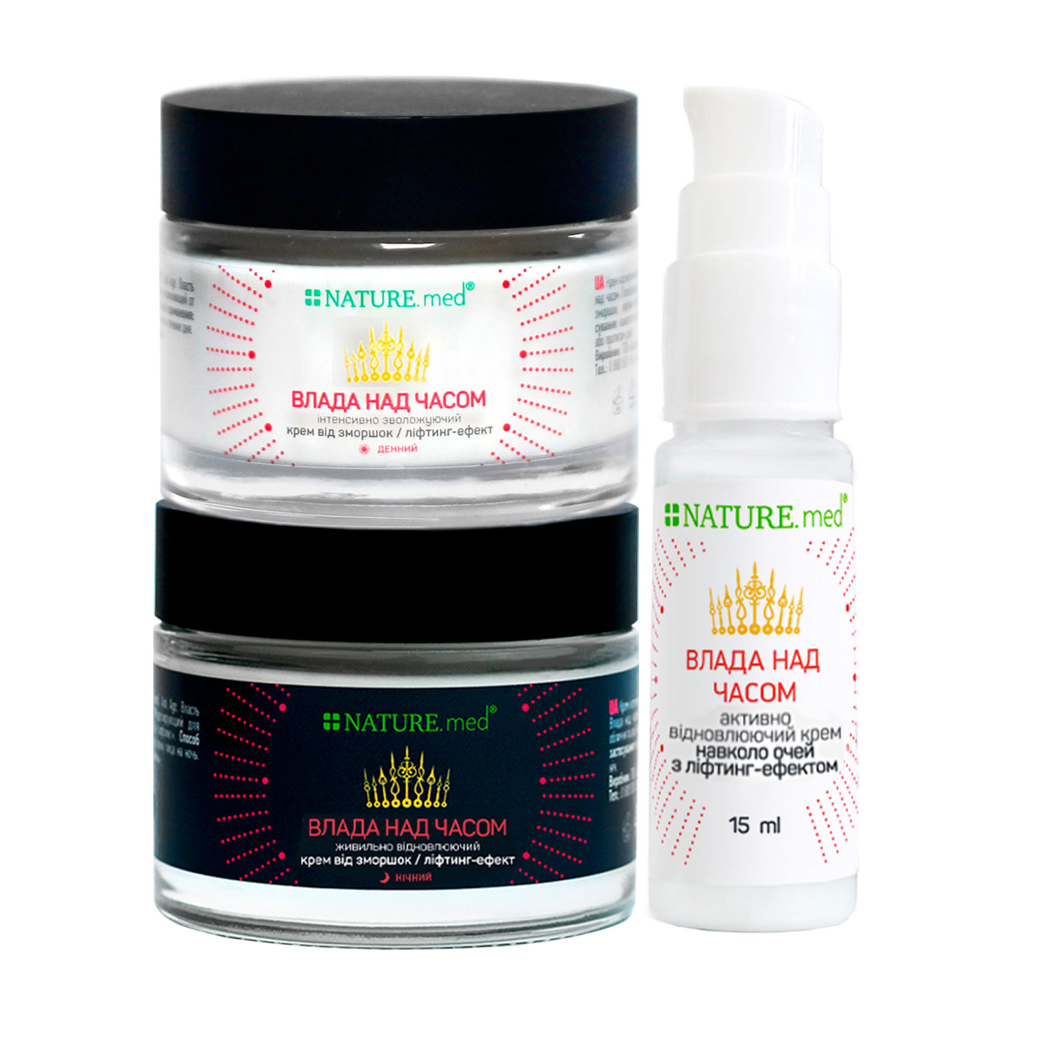 

Подарунковий набір NATURE.med Влада над часом 45+ (денний крем, 50 мл + нічний крем, 50 мл + крем для очей, 15 мл)