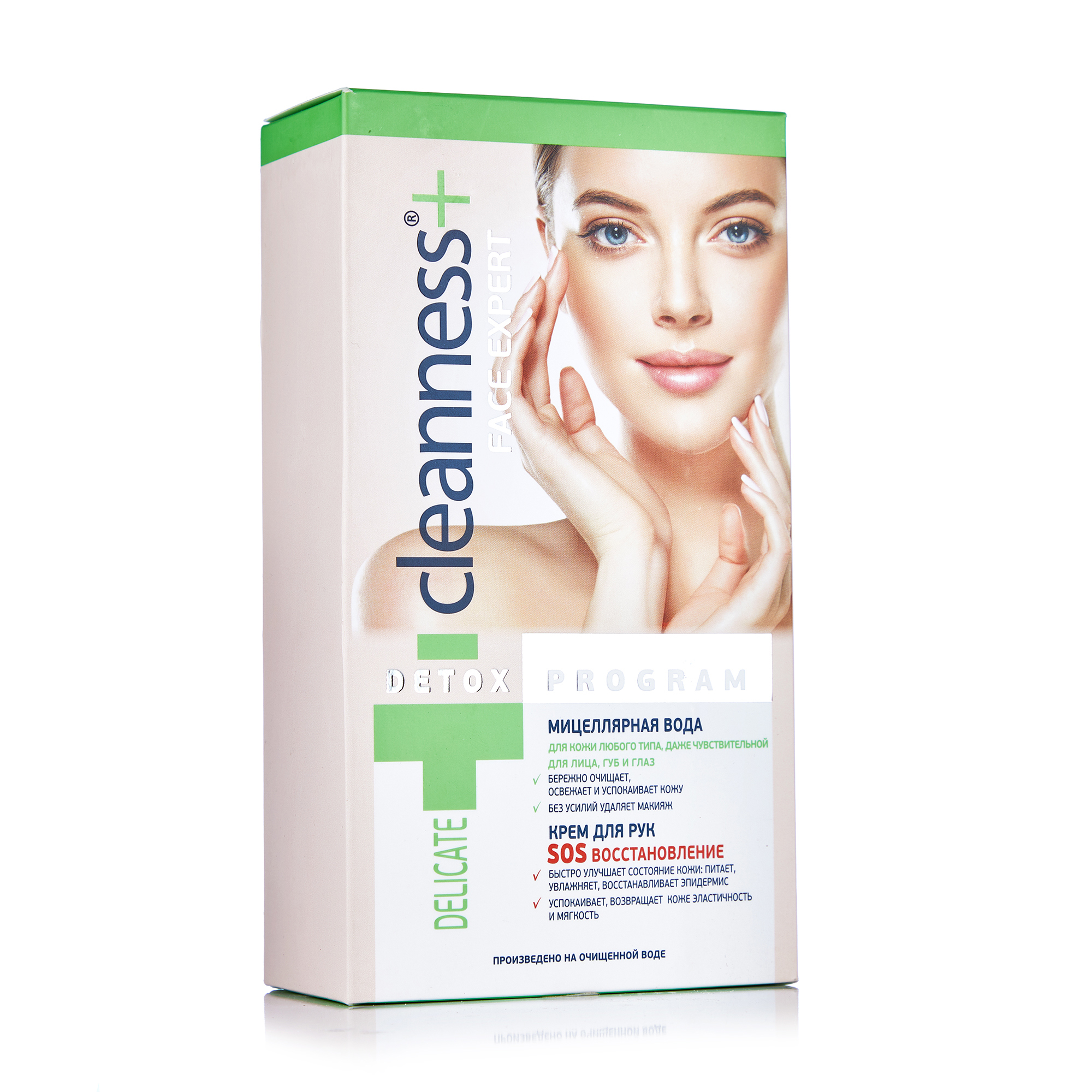 

Косметичний набір Cleanness+ Velta Cosmetic Delicate (міцелярна вода, 240 мл + крем для рук, 100 мл)