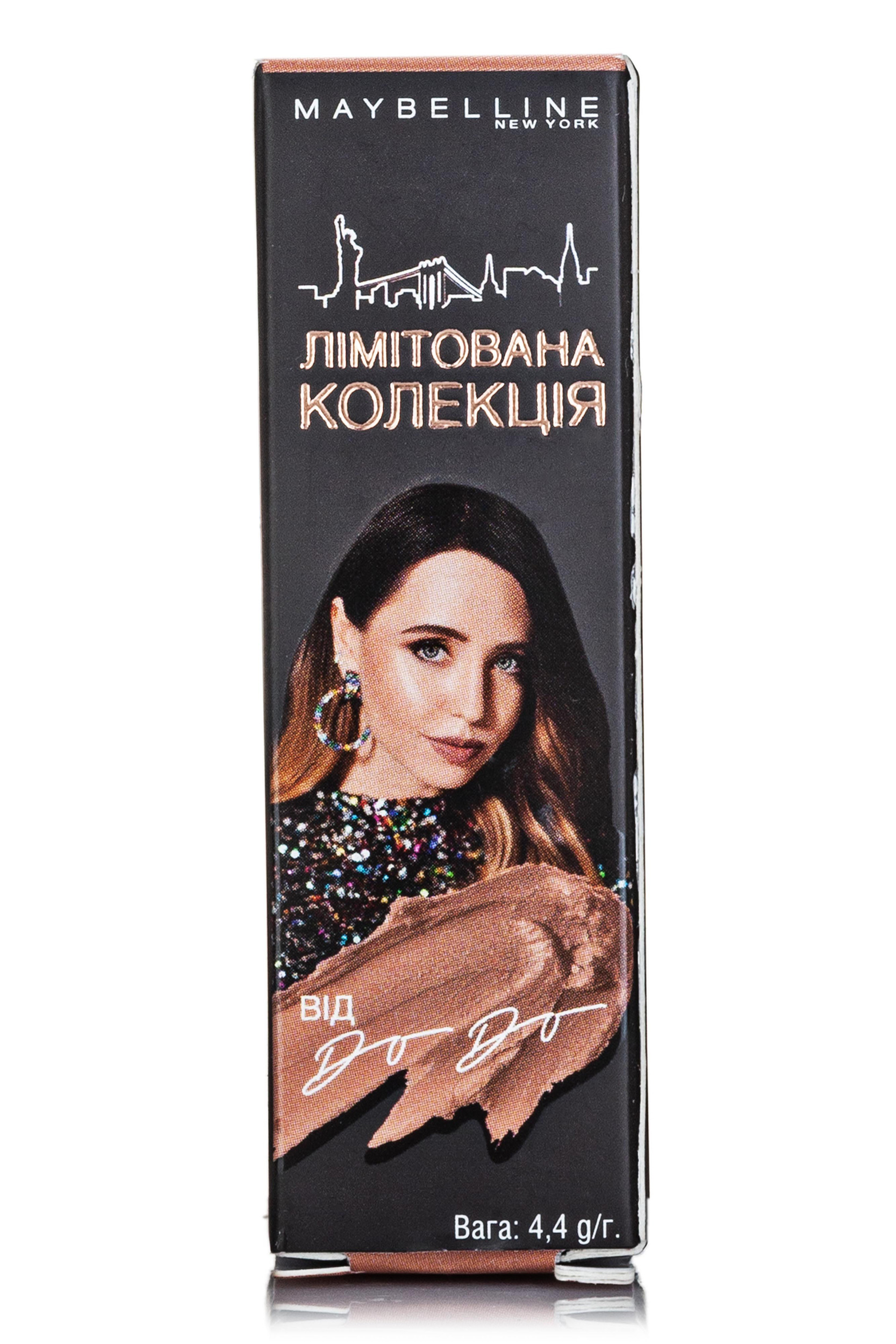 

Губна помада Maybelline New York Color Sensational Matte тон 930 Нюдова спокуса, 4,4г