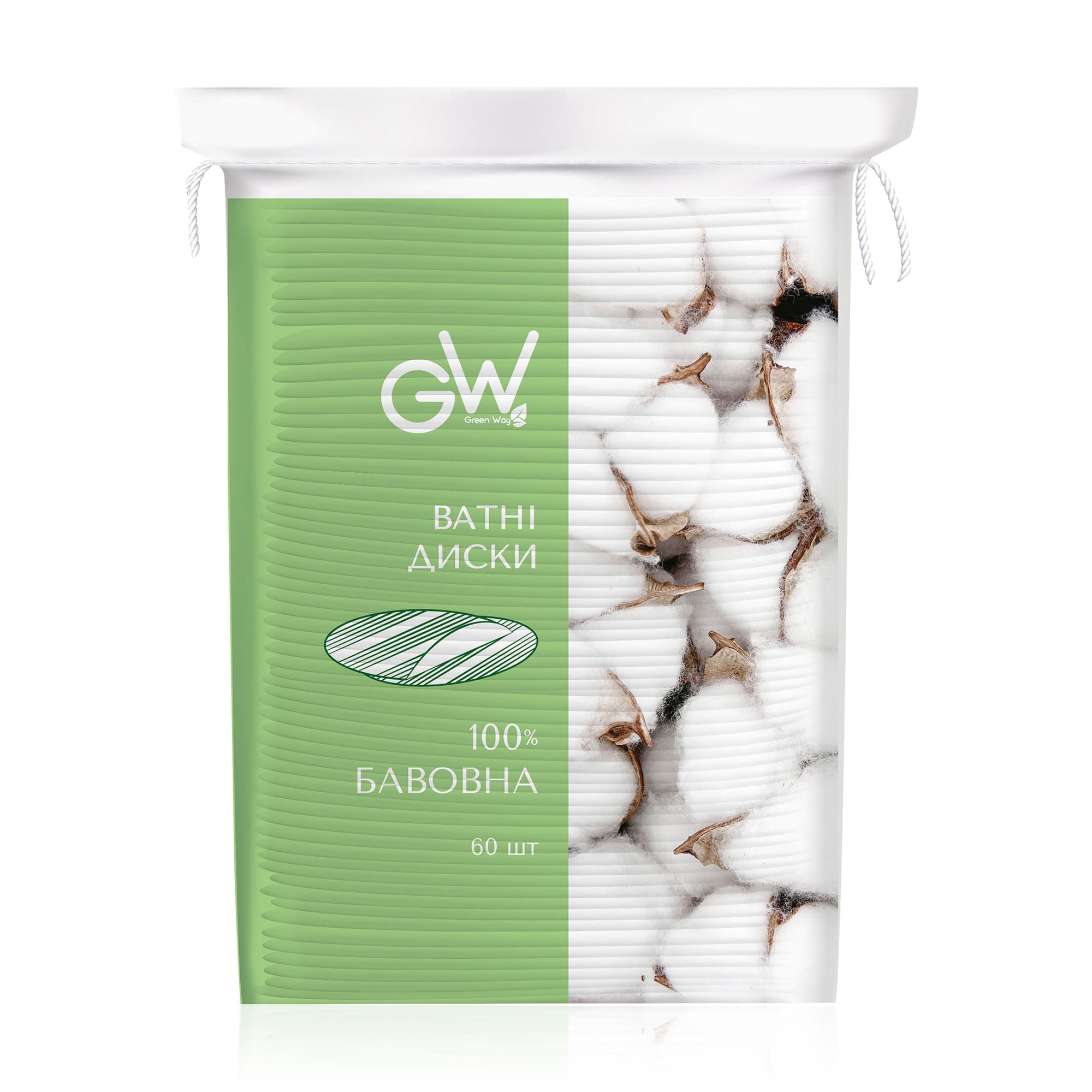 

Диски ватні Green Way ФітоЛінія овальні, 60 шт