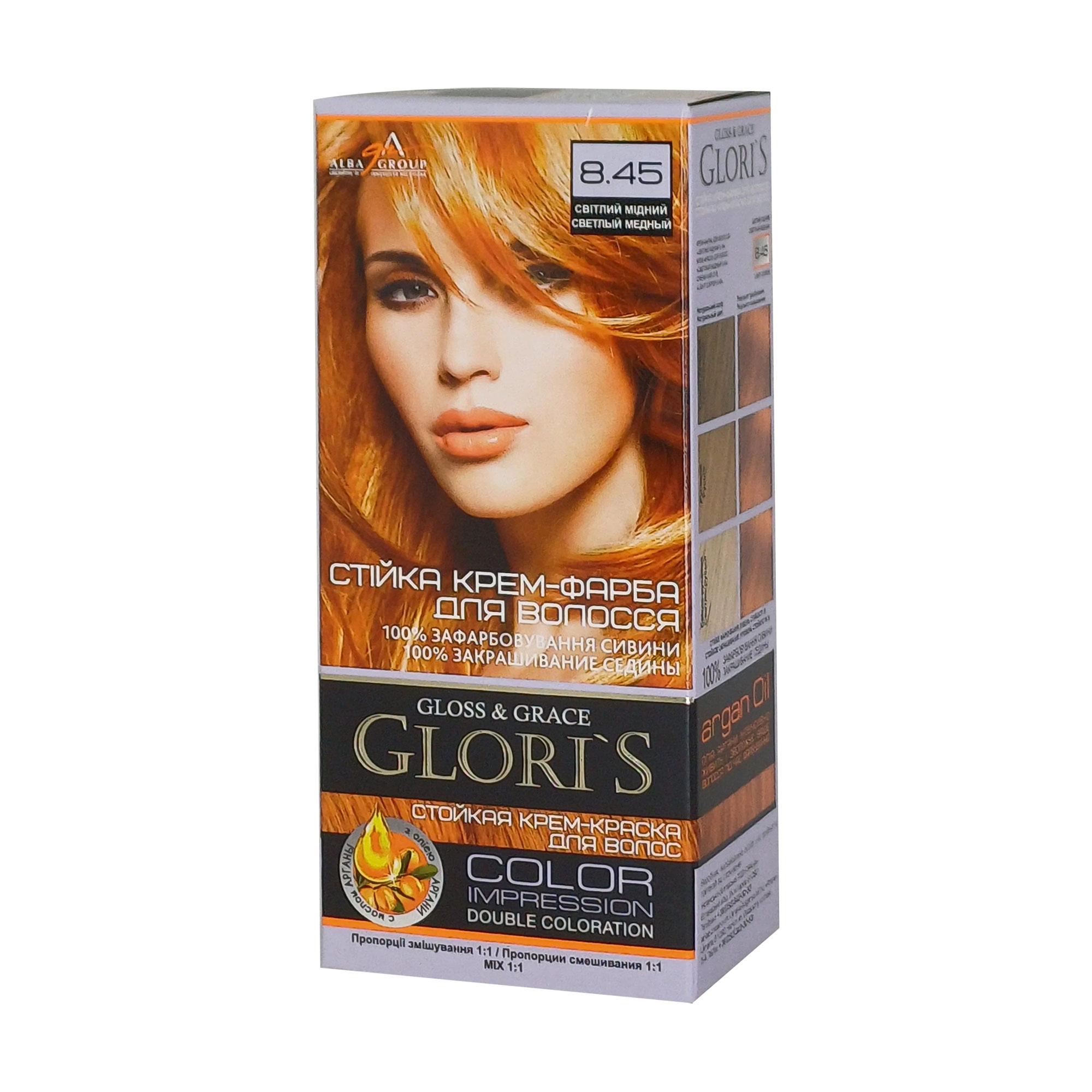 

Стійка крем-фарба для волосся Glori's Gloss & Grace для двох застосувань 8.45 Світлий мідний, 130 мл