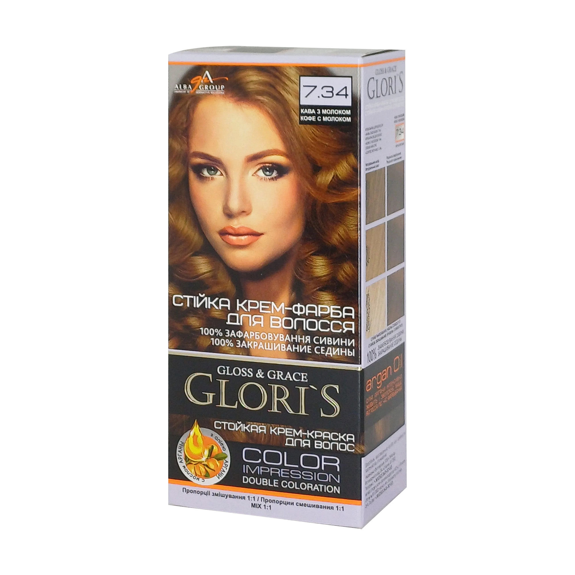 

Стійка крем-фарба для волосся Glori's Gloss & Grace для двох застосувань 7.34 Кава з молоком, 130 мл