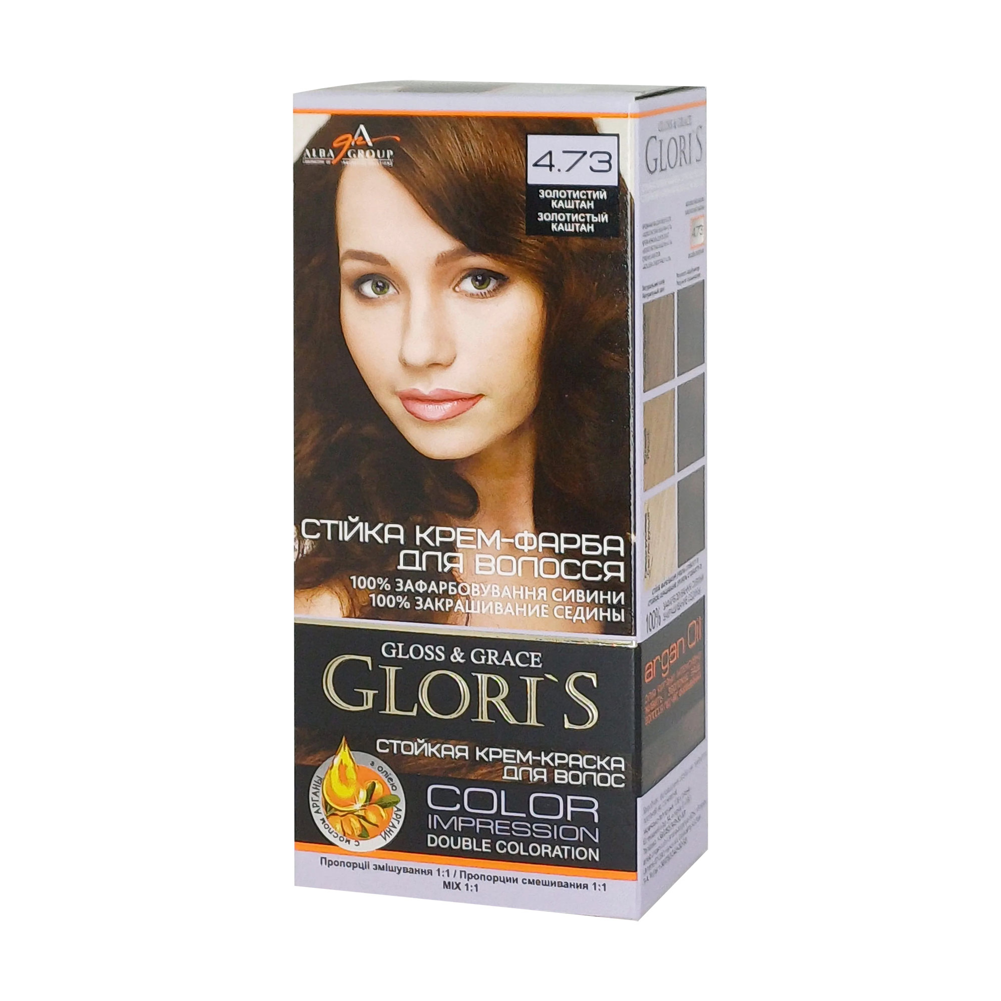 

Стійка крем-фарба для волосся Glori's Gloss & Grace для двох застосувань 4.73 Золотистий каштан, 130 мл