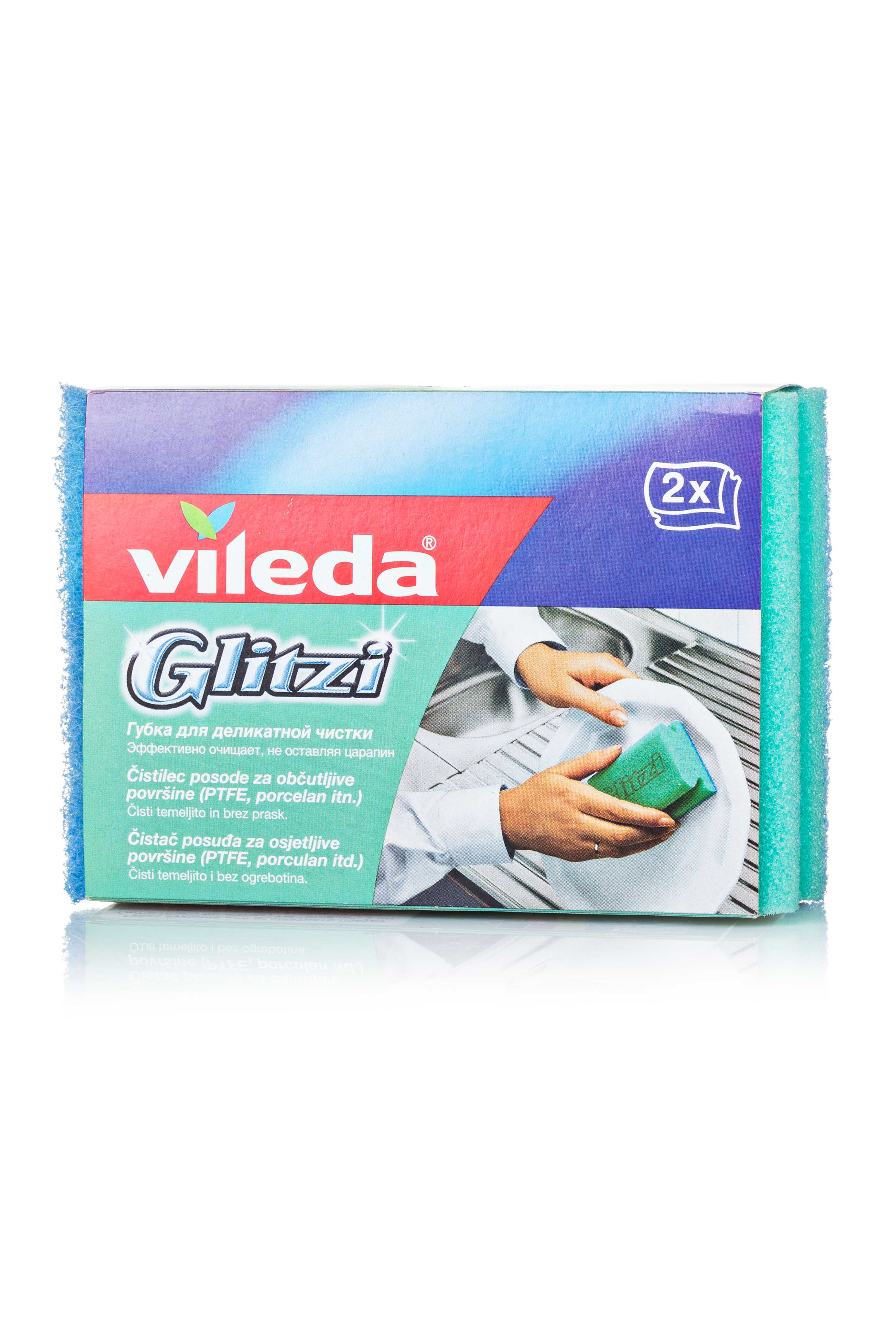 

Губки кухонні Vileda для делікатного чищення, 2 шт.