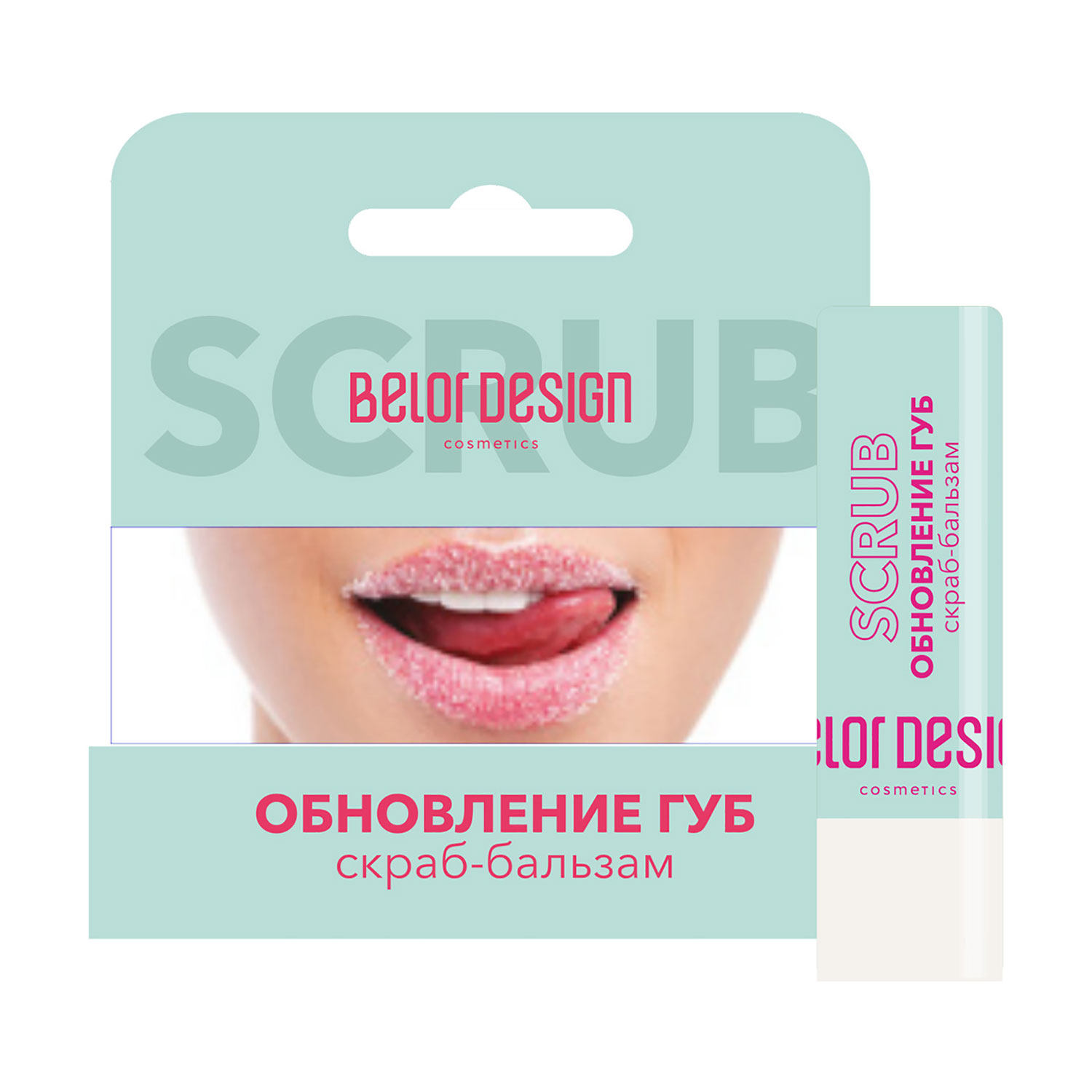 

Скраб-бальзам для губ BelorDesign Lip Renovation Оновлення губ, 4 г