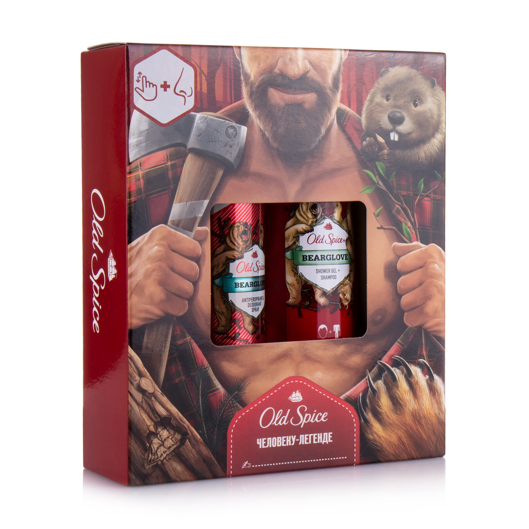 

Подарунковий набір OLD SPICE (аерозольний антиперспірант Bearglove, 150 мл + гель для душу та шампунь 2в1 Bearglove, 250 мл)