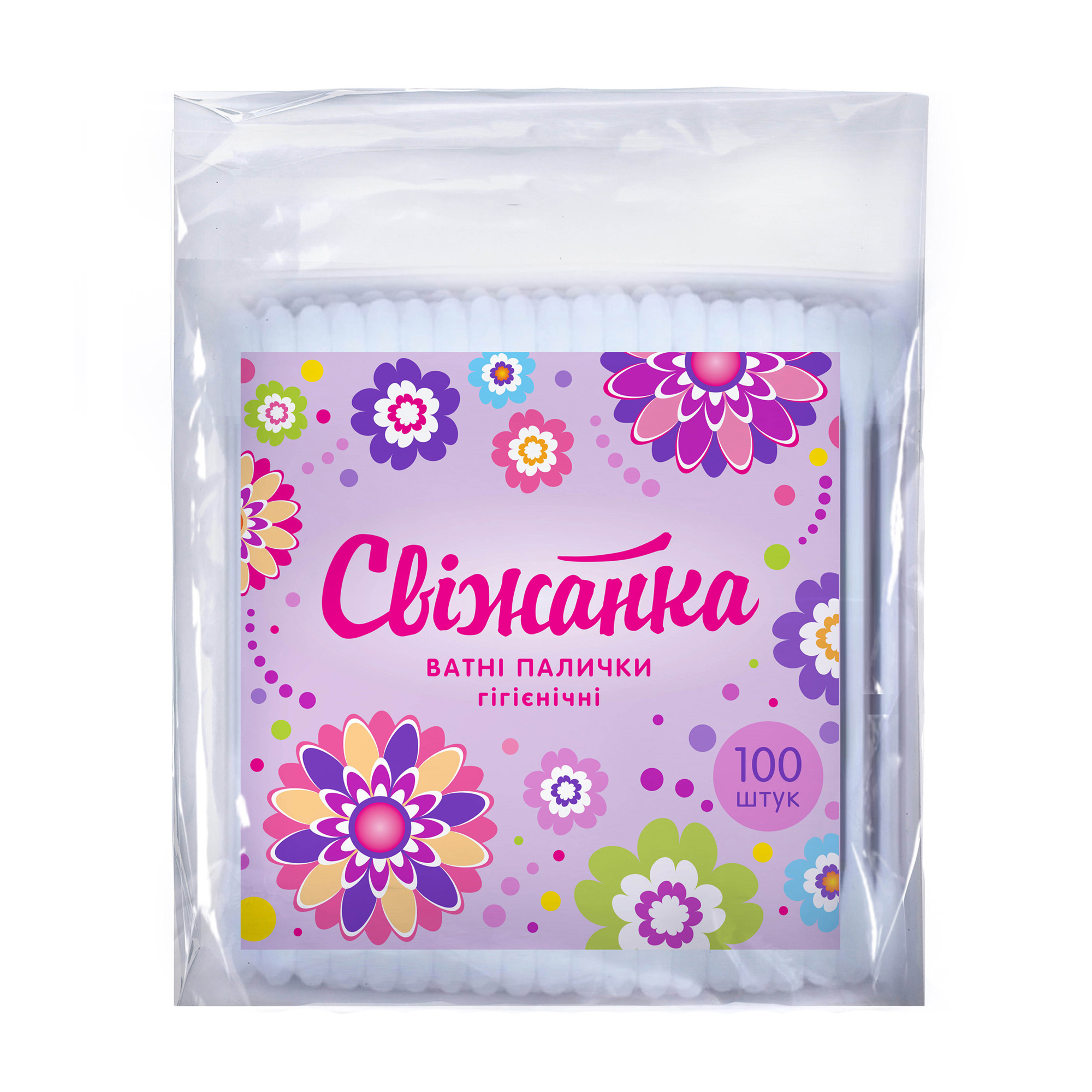 

Ватні палички Свіжанка 100 шт