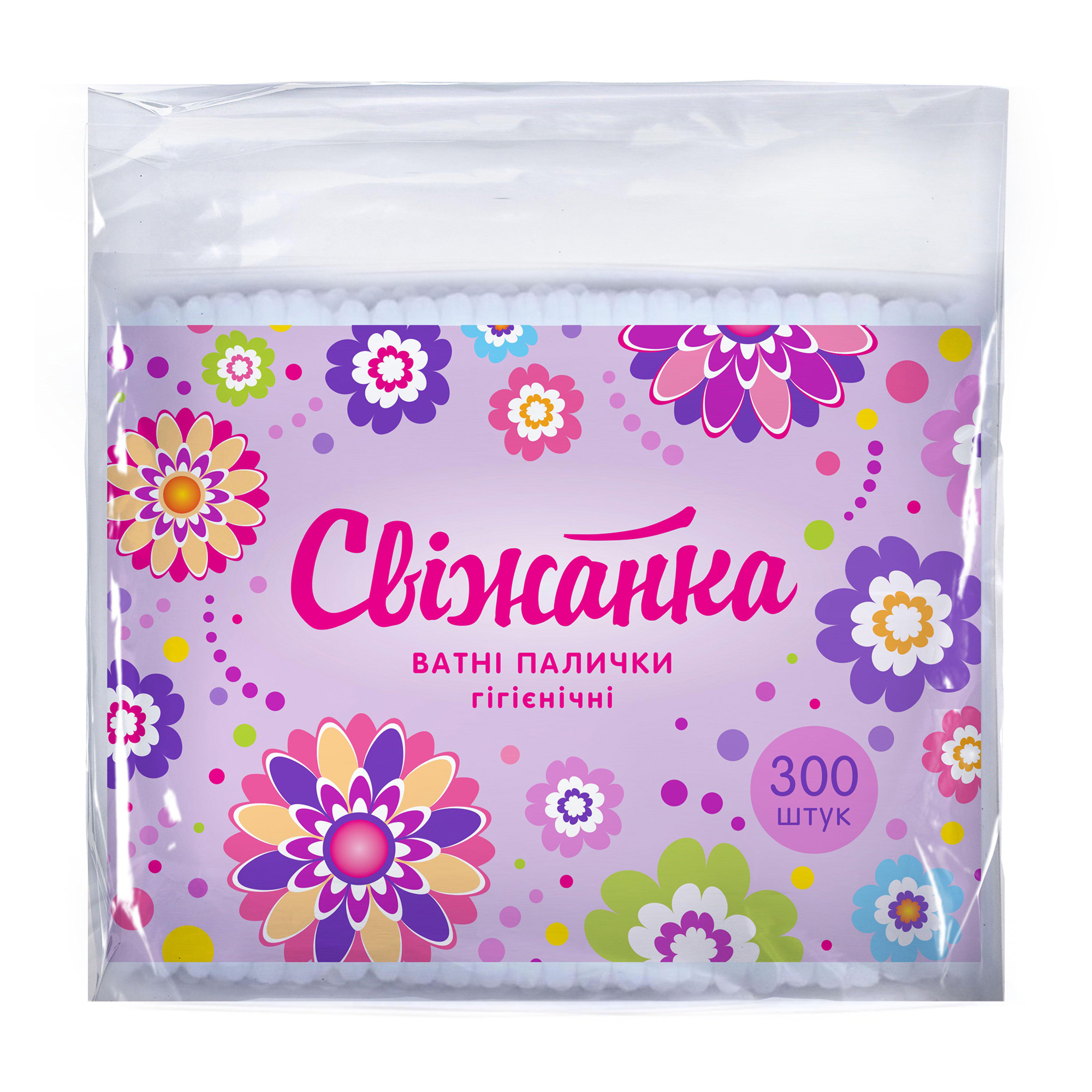 

Ватні палички Свіжанка 300 шт