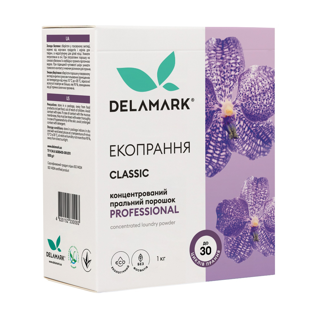 

Уцінка! Безфосфатний пральний порошок Delamark Royal Powder Professional автомат, 1 кг