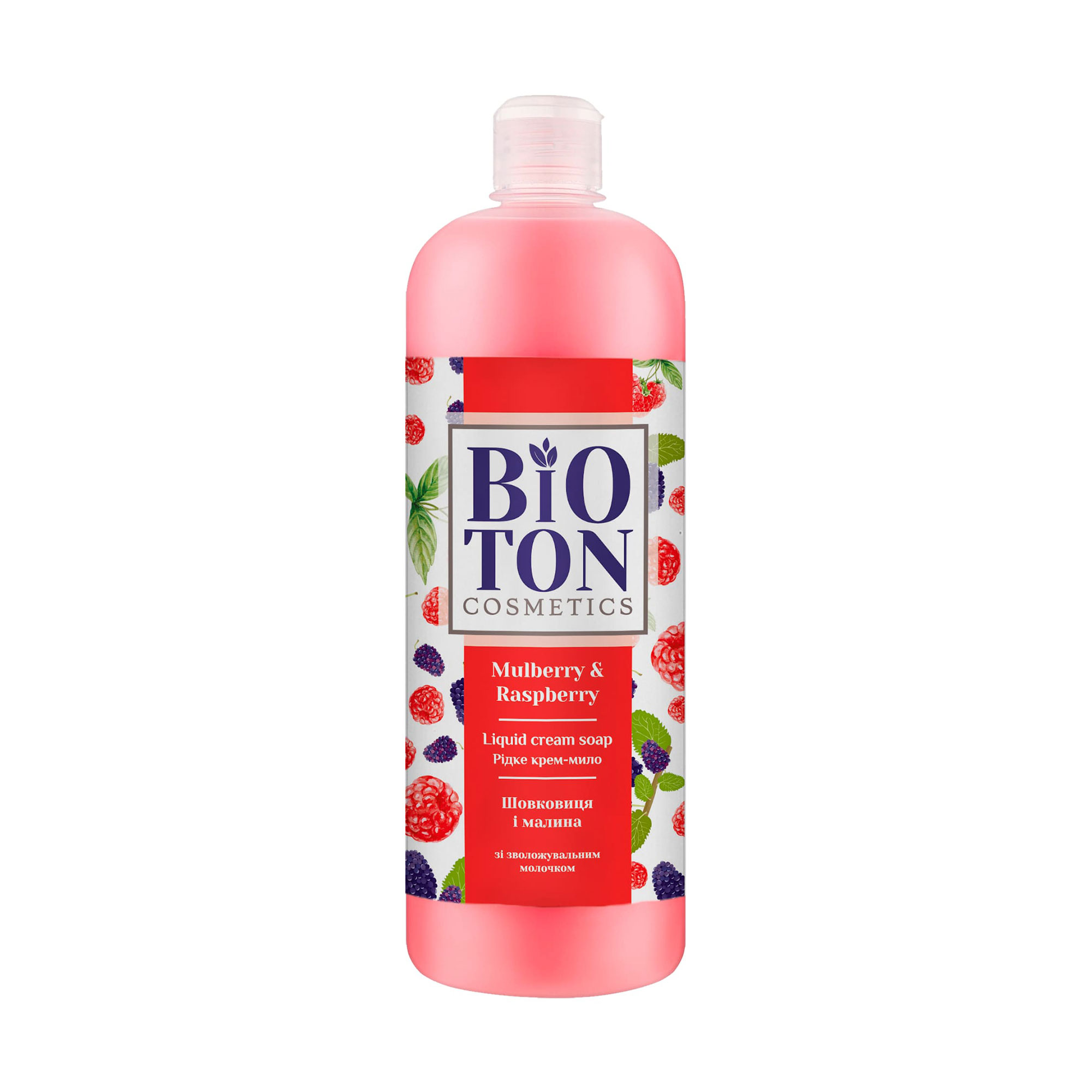 

Рідке крем-мило Bioton Шовковиця і малина, 1 л (запаска)