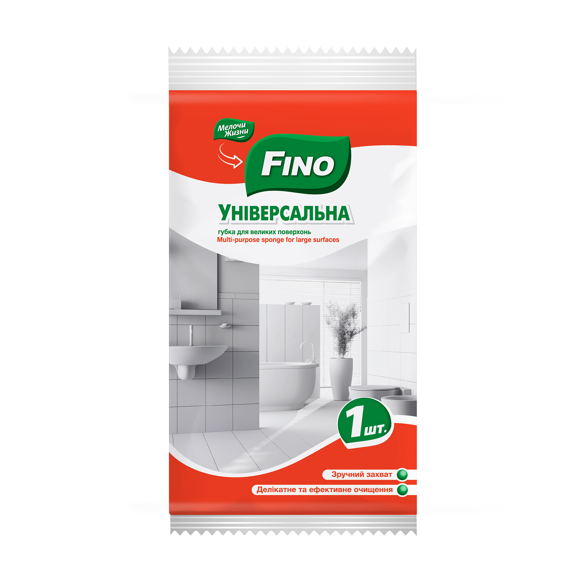 

Губка для великих поверхонь універсальна Fino, 1 шт