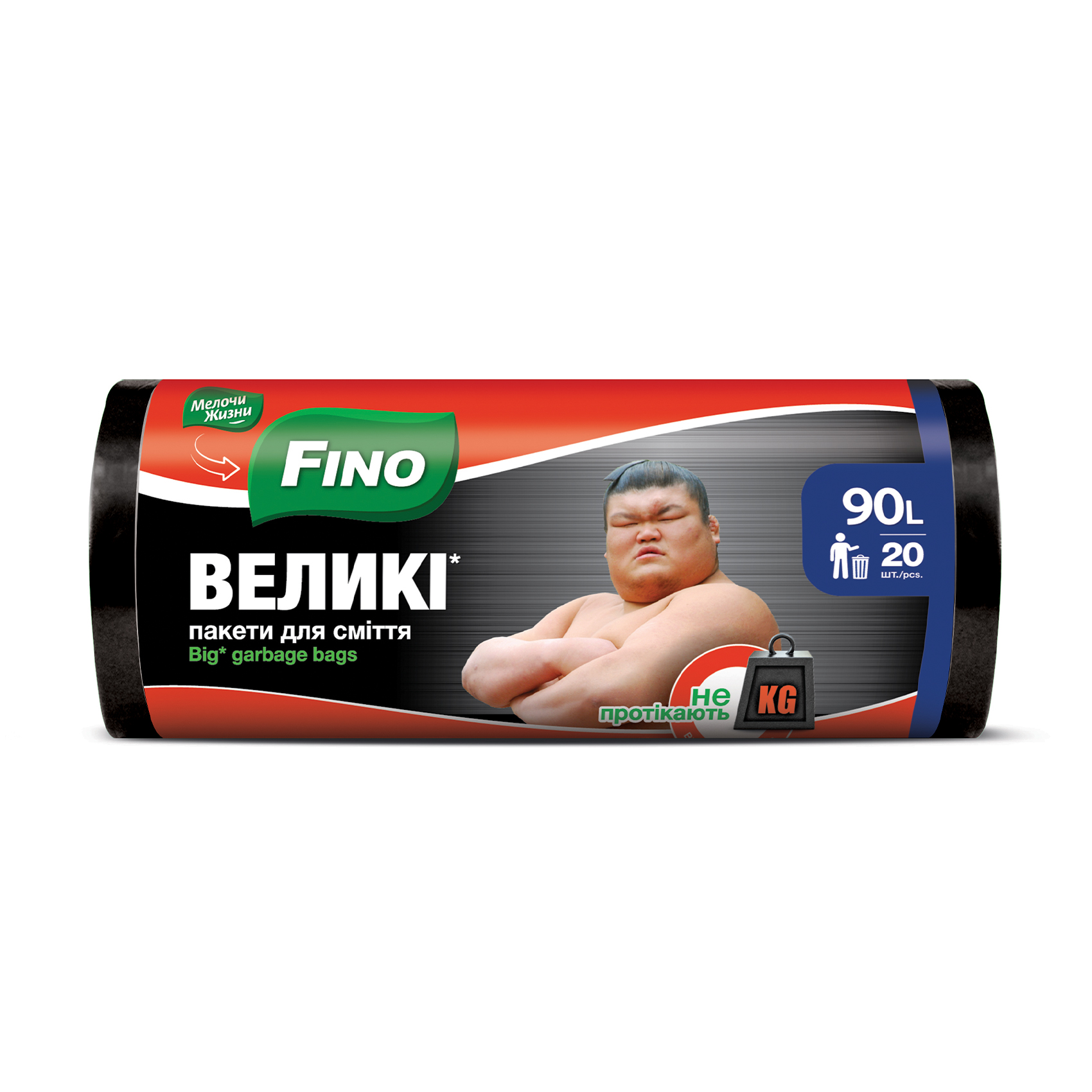

Пакети для сміття Fino, 90 л, 20 шт
