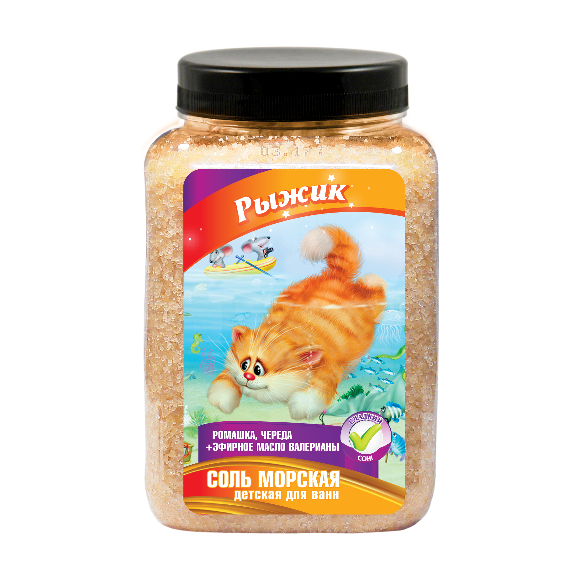 

Дитяча морська сіль для ванн Bioton Cosmetics Детская Линия Рижик з ромашкою, чередою, ефірна олія валеріани, 750 г