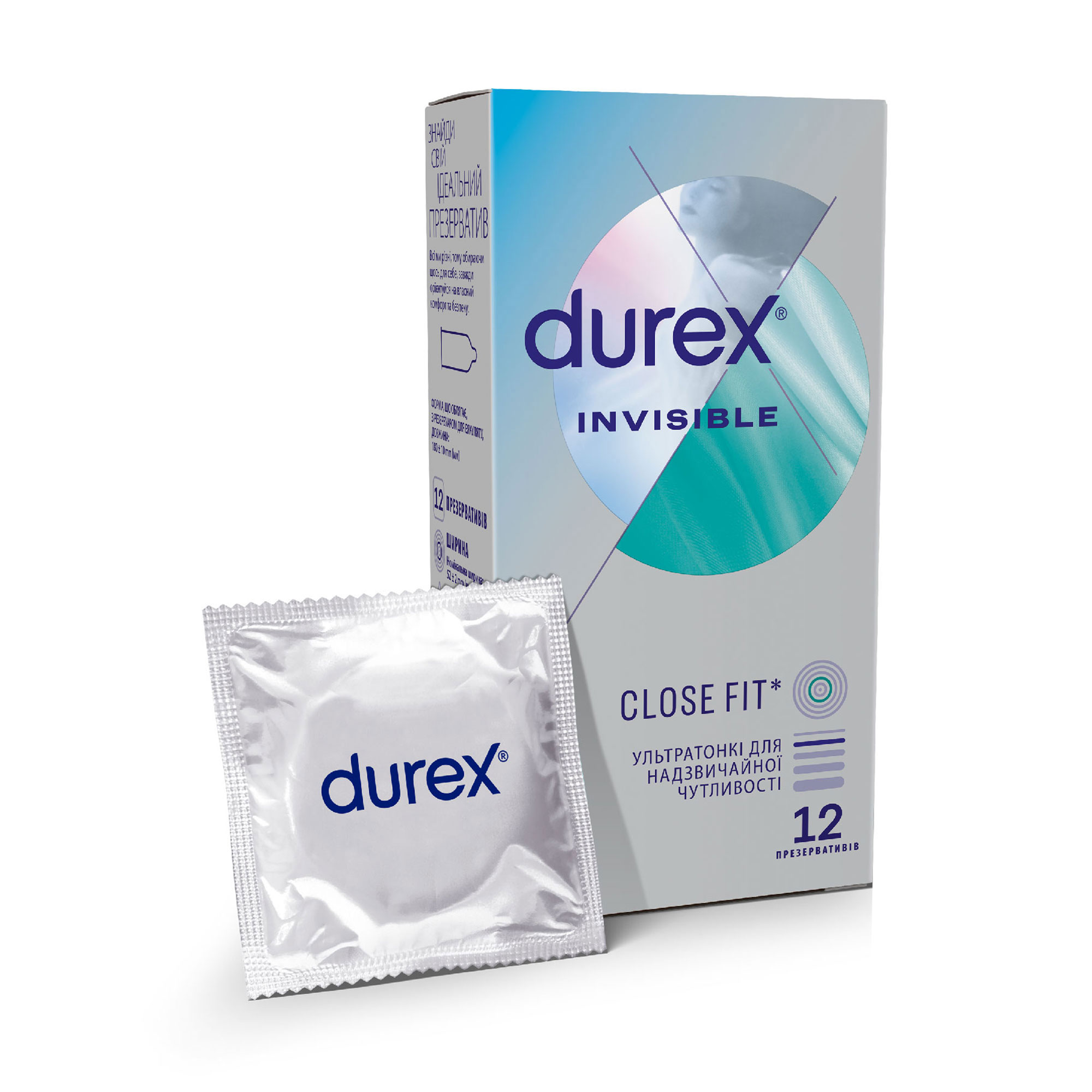 

Презервативи латексні з силіконовою змазкою Durex Іnvisible ультратонкі, 12 шт