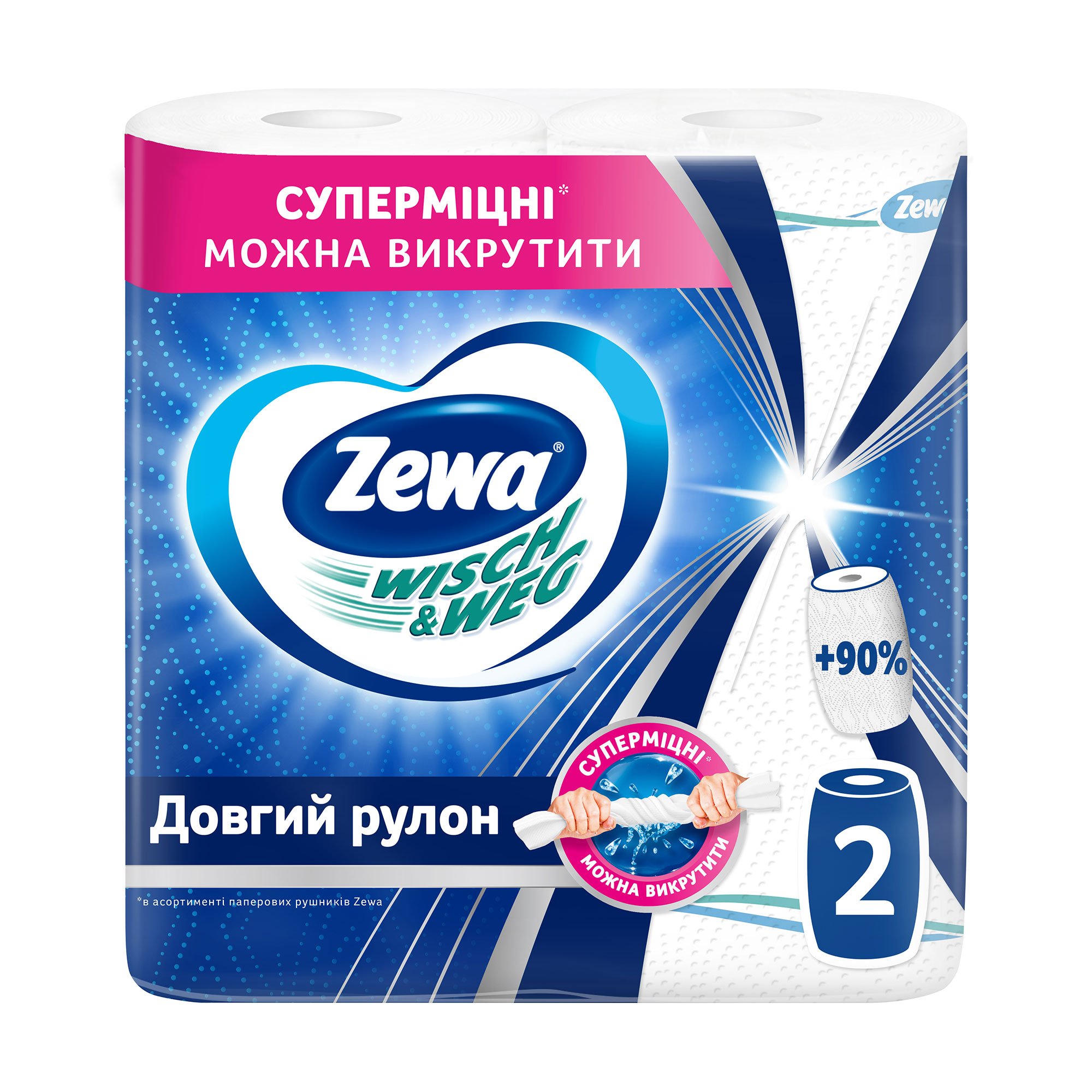 

Уцінка! Паперові рушники Zewa Wisch & Weg Extra Long, 2-шарові, 86 відривів, 2 шт