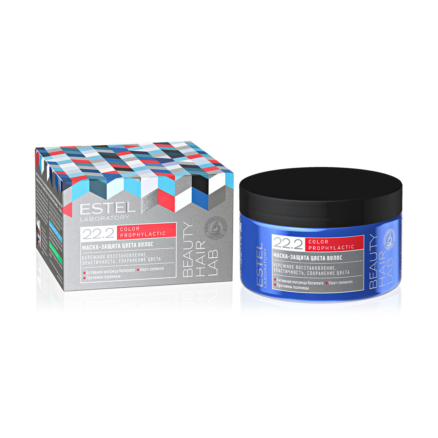 

Маска-захист кольору волосся ESTEL Laboratory Beauty Hair Lab 22.2 Color Prophylactic, 250 мл