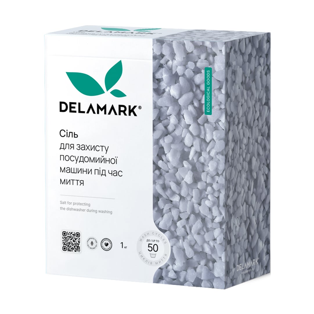 

Сіль для посудомийної машини Delamark, 1 кг